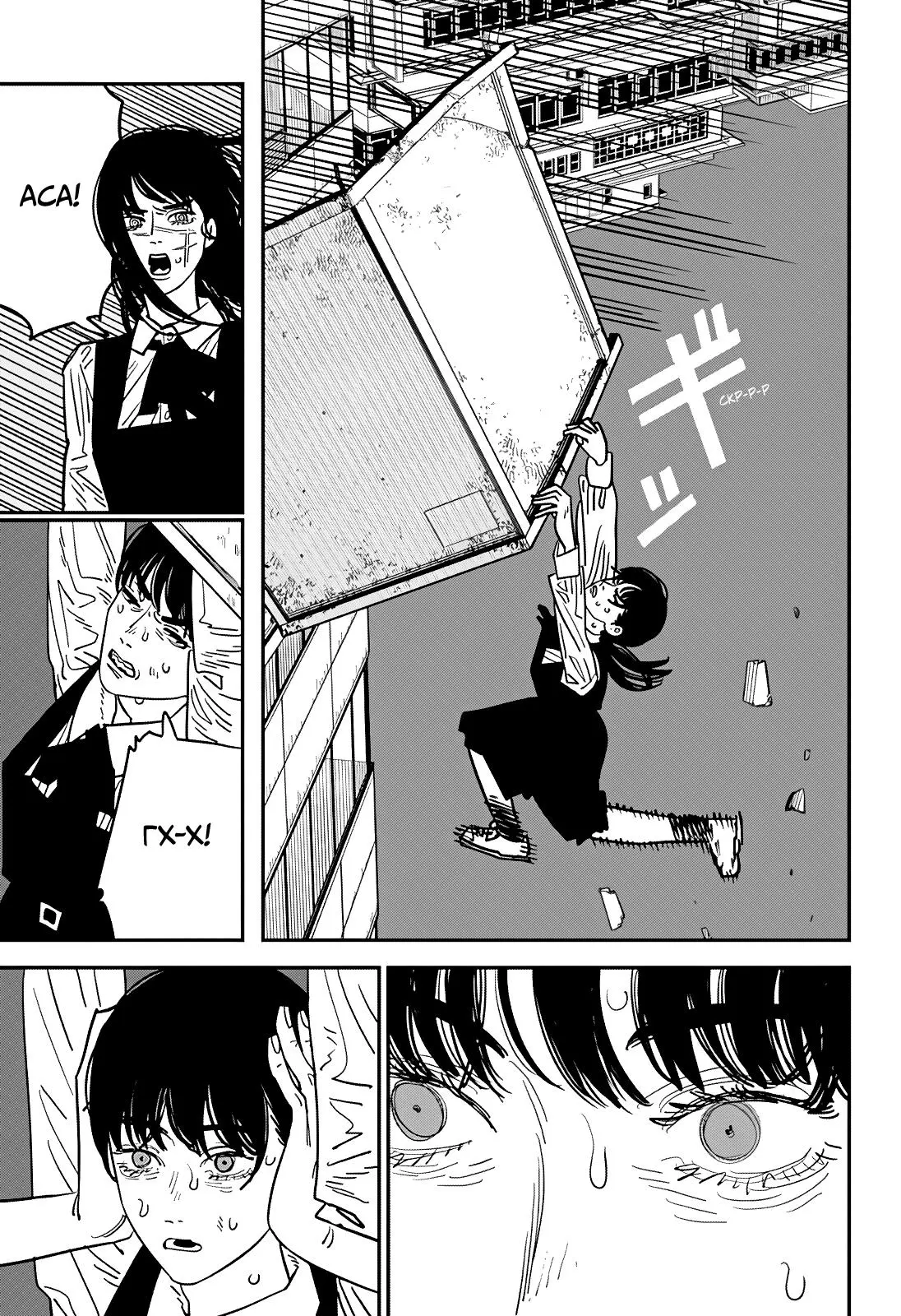 Read Chainsaw Man RU Manga Online