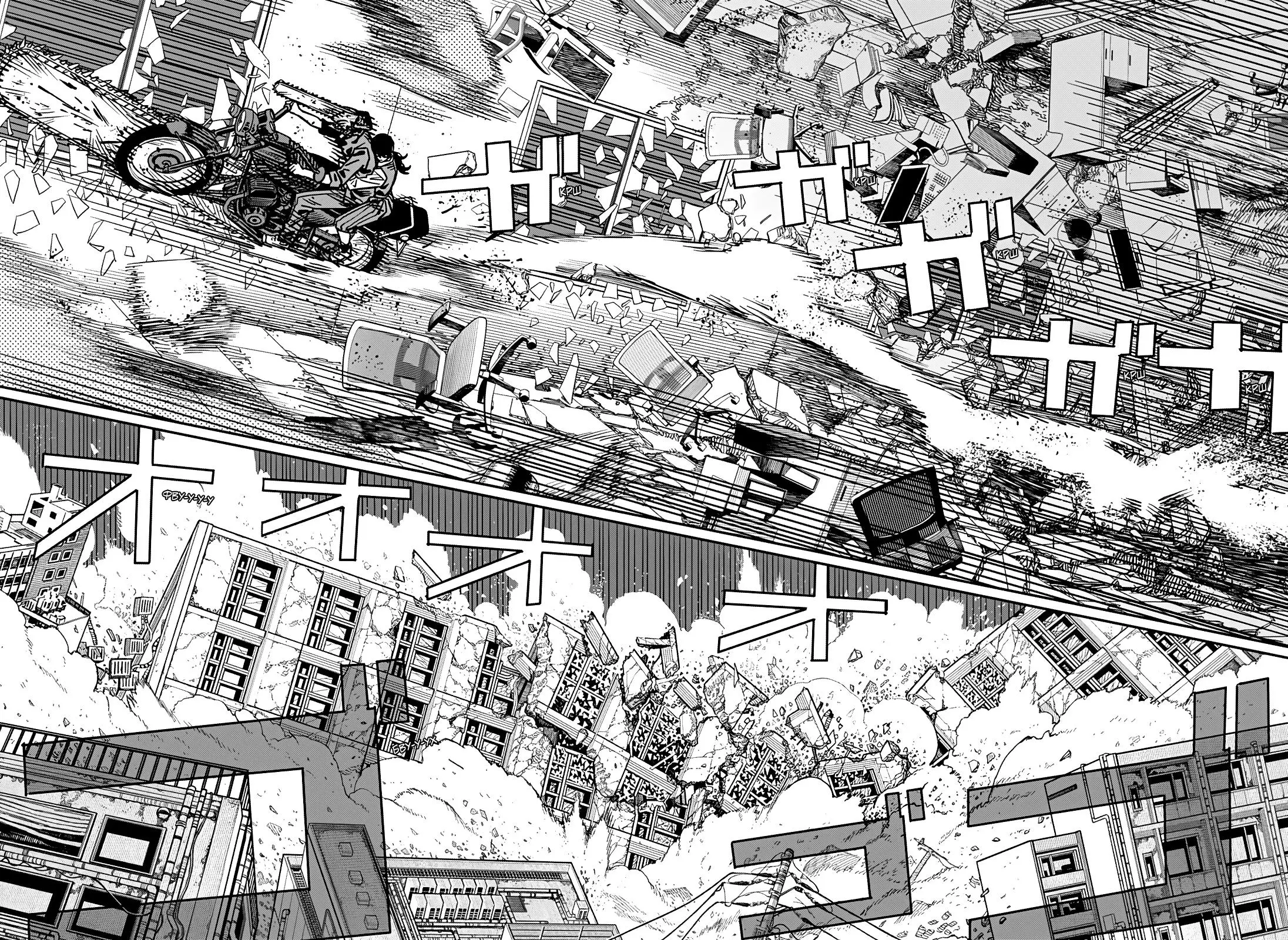 Read Chainsaw Man RU Manga Online