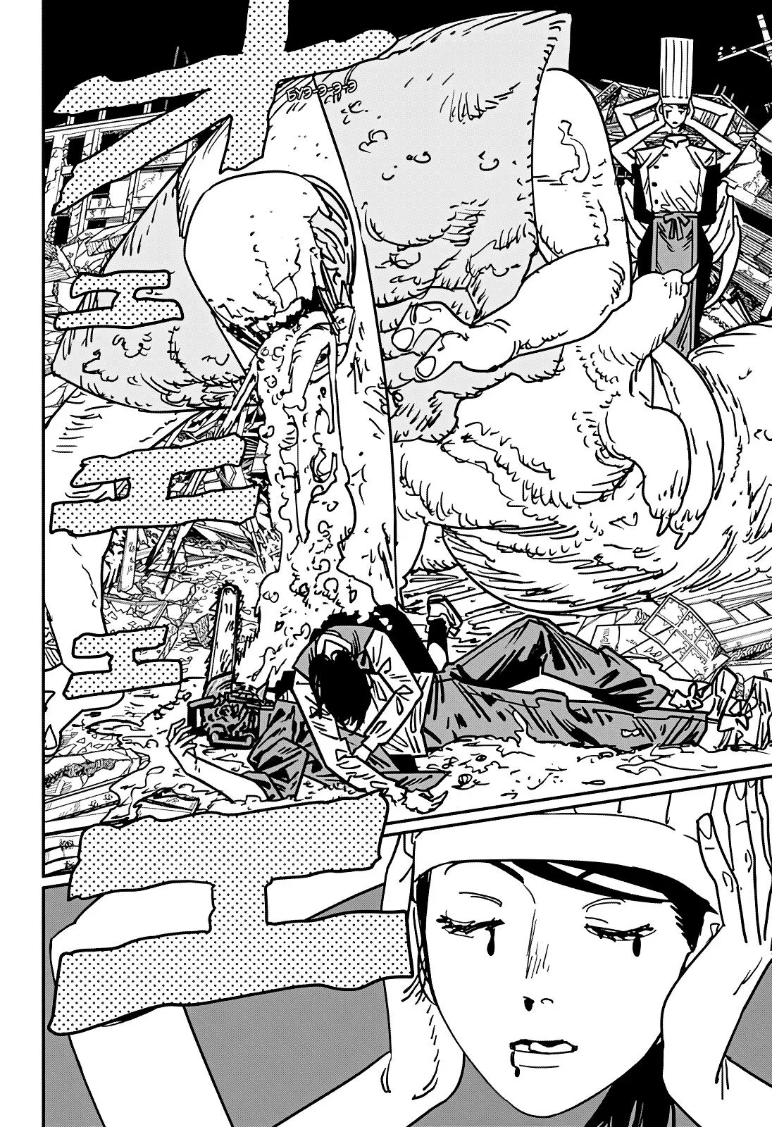 Read Chainsaw Man RU Manga Online