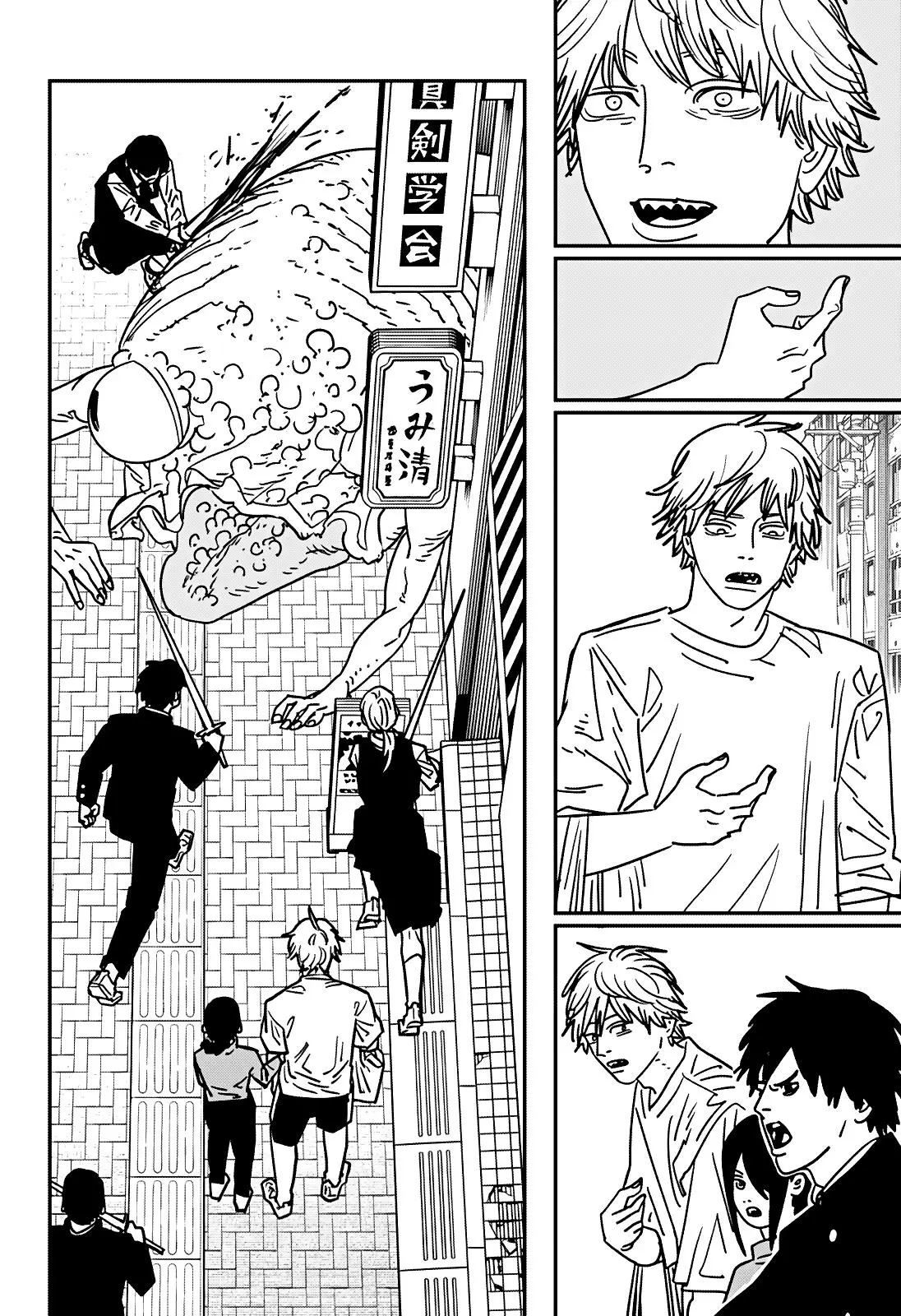 Read Chainsaw Man RU Manga Online