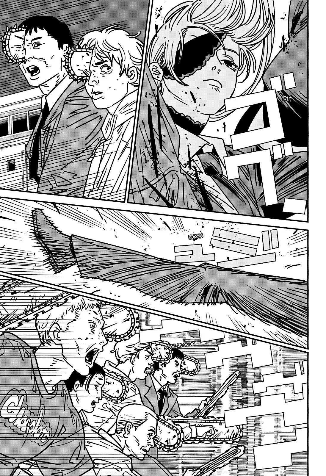Read Chainsaw Man RU Manga Online