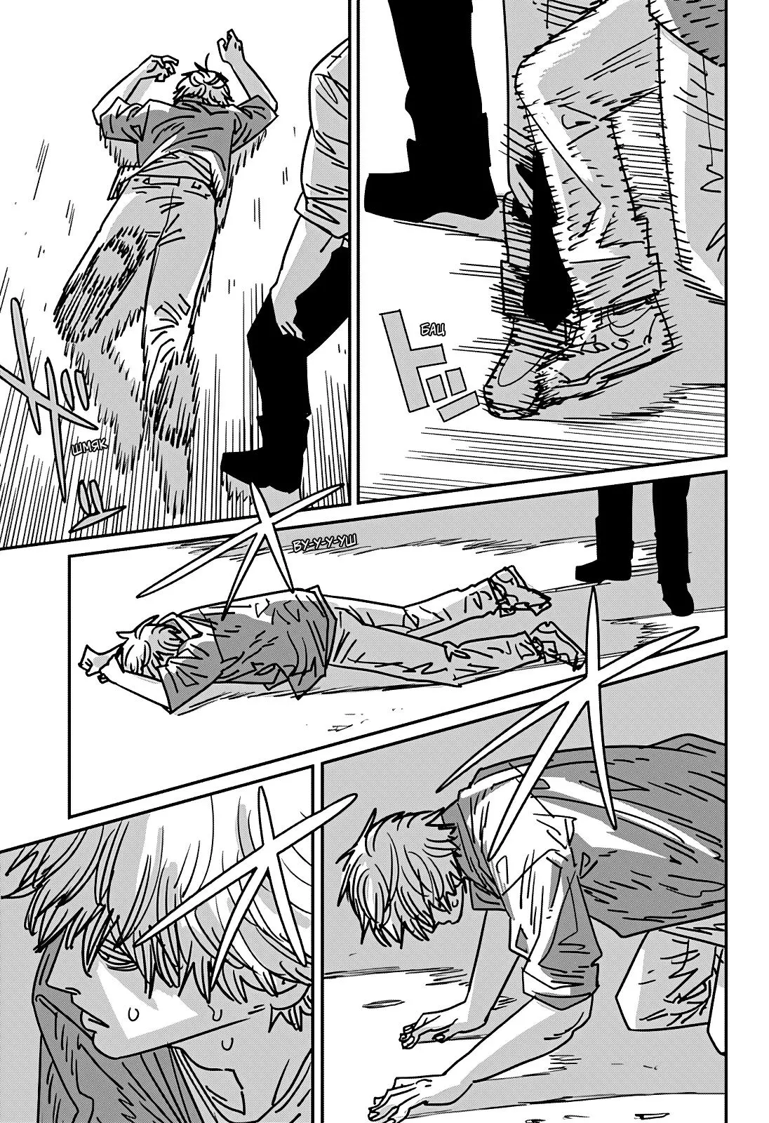 Read Chainsaw Man RU Manga Online