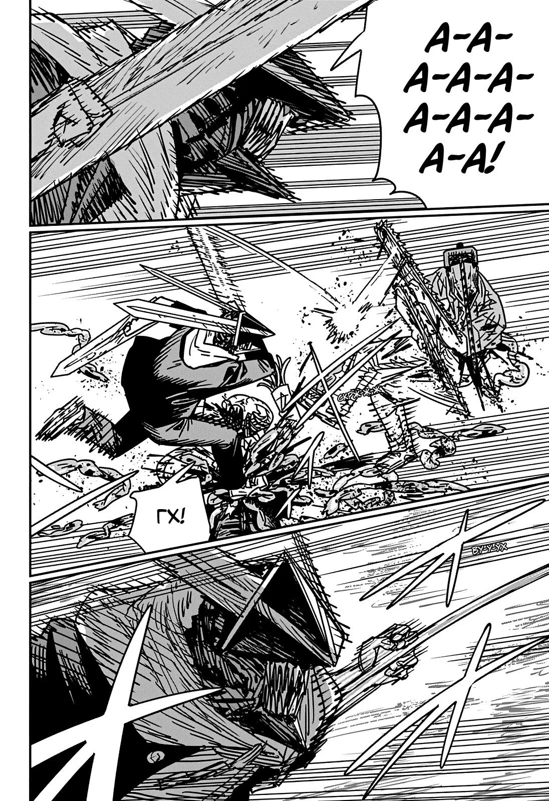 Read Chainsaw Man RU Manga Online