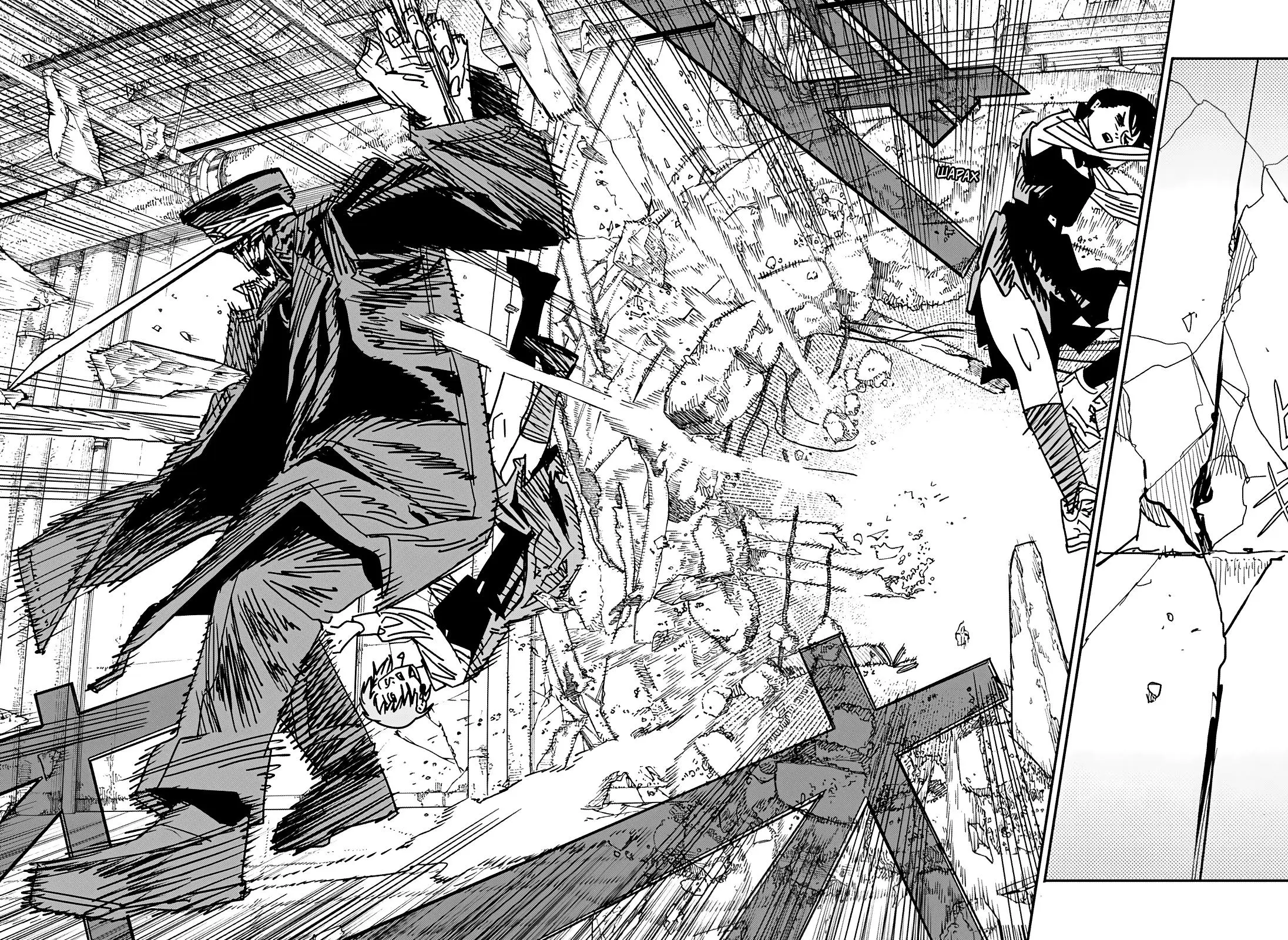 Read Chainsaw Man RU Manga Online