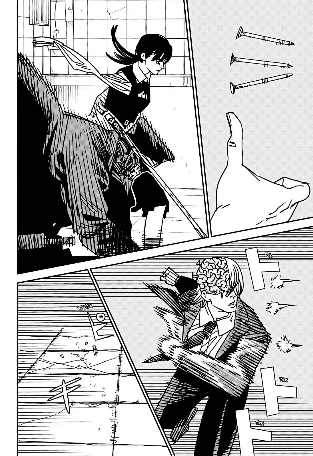 Read Chainsaw Man RU Manga Online