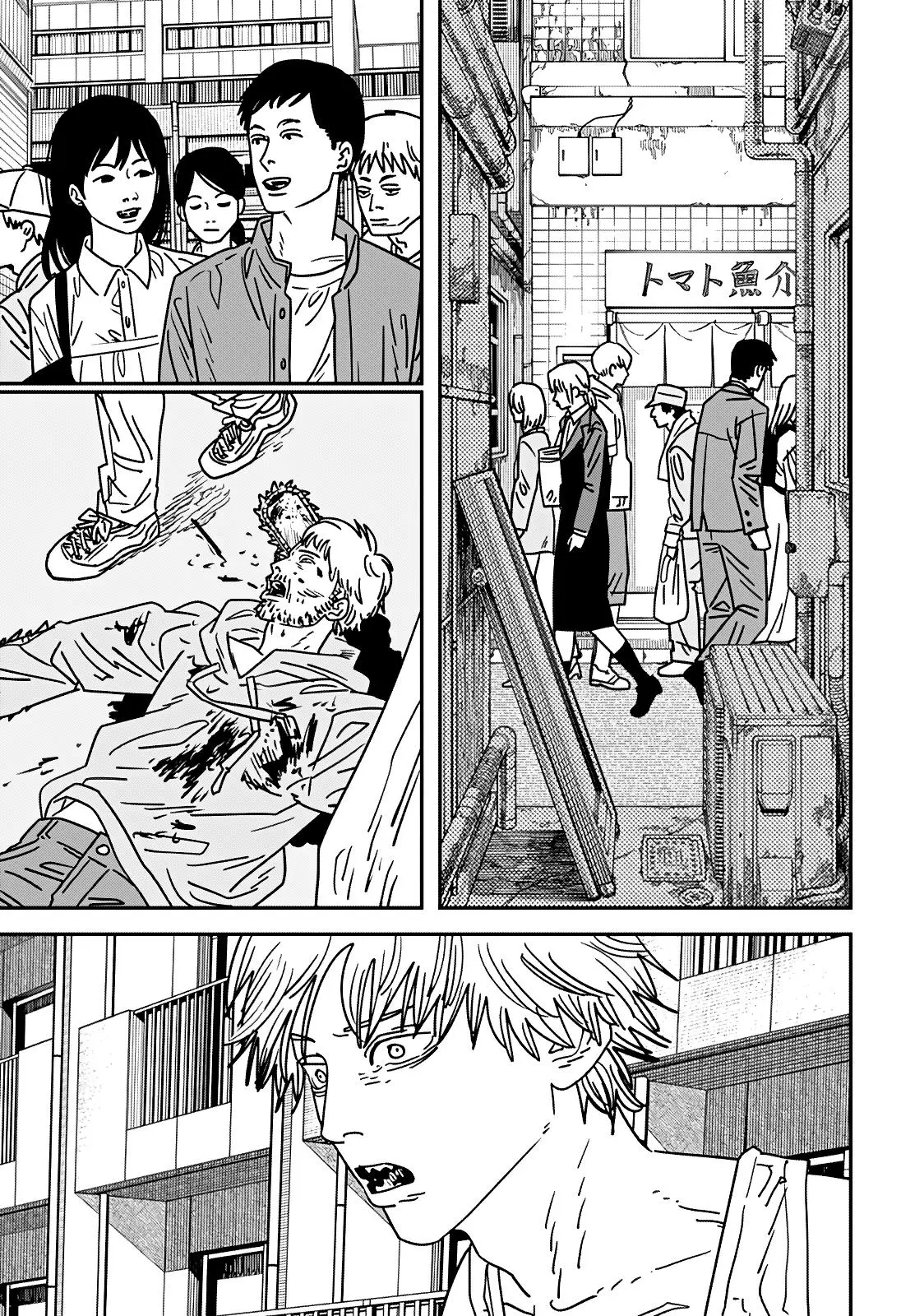 Read Chainsaw Man RU Manga Online