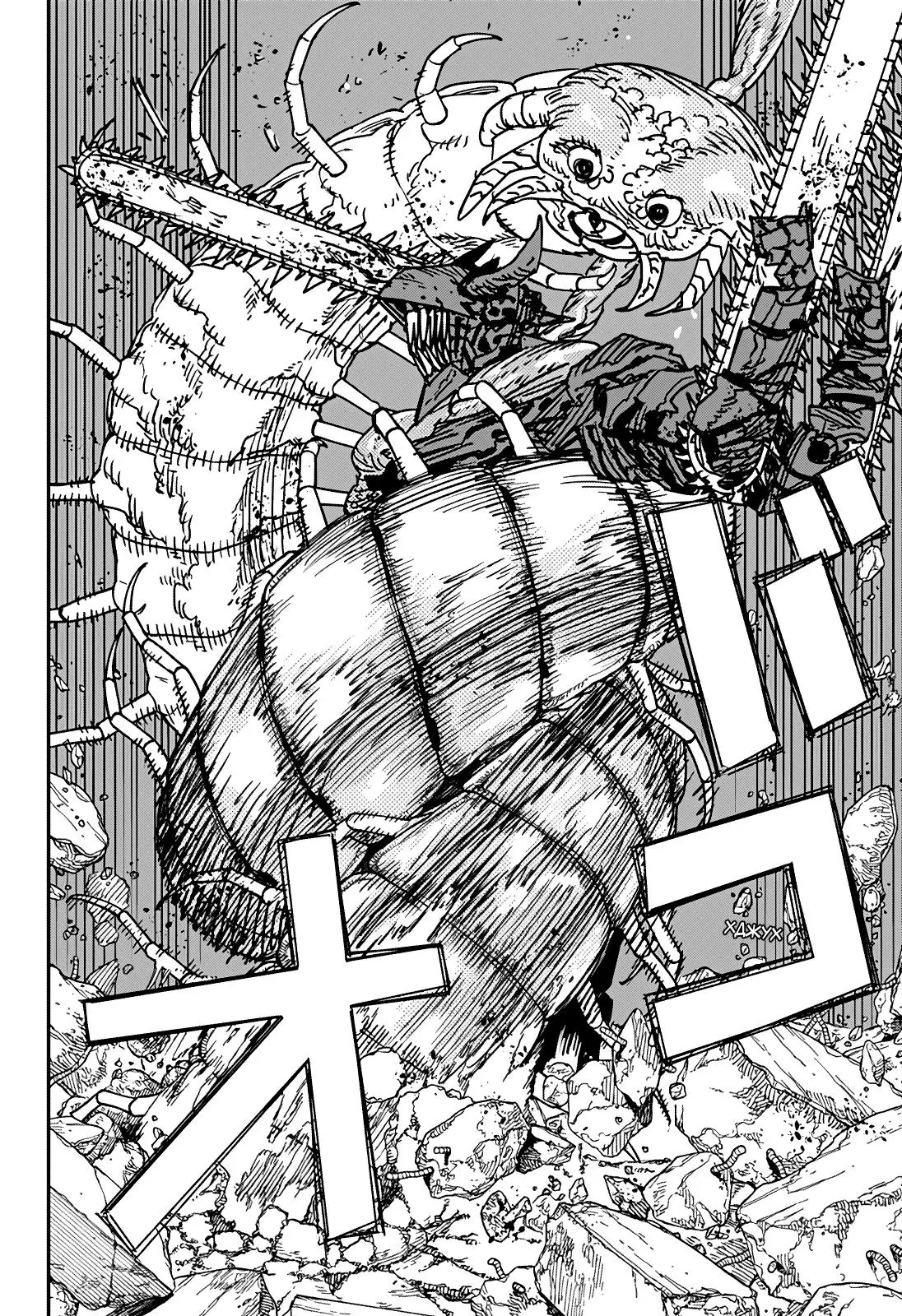 Read Chainsaw Man RU Manga Online