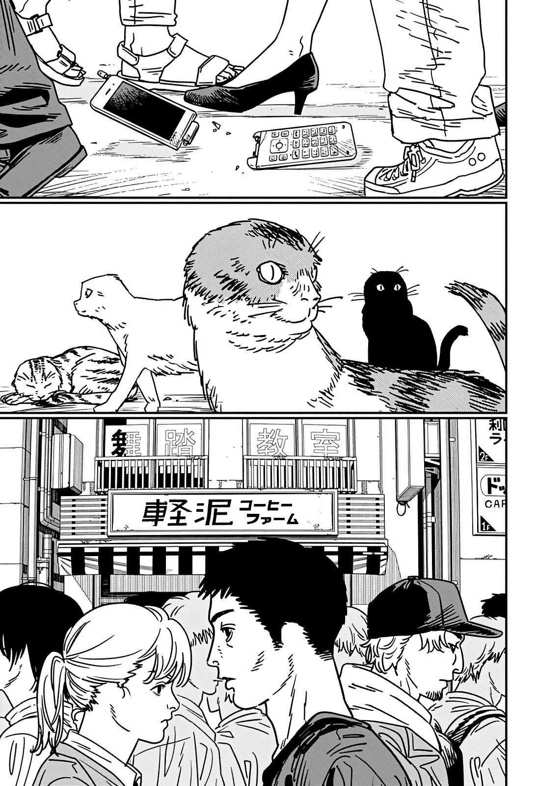Read Chainsaw Man RU Manga Online