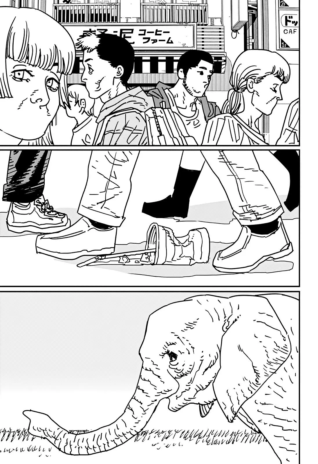 Read Chainsaw Man RU Manga Online