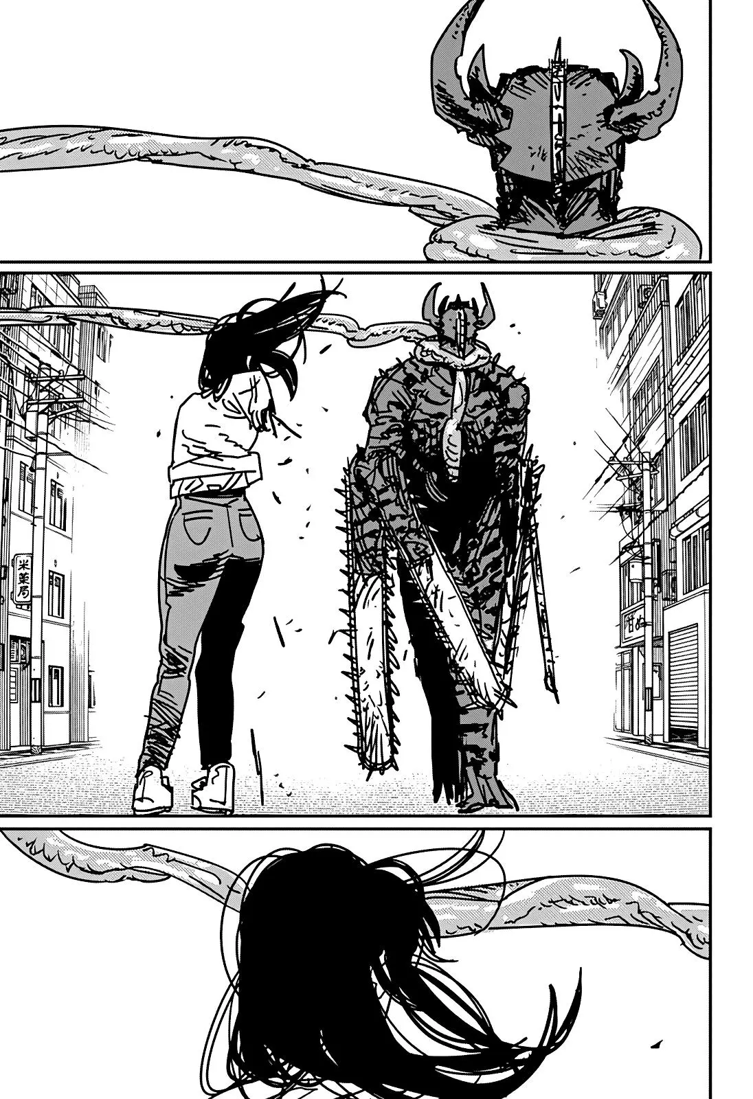 Read Chainsaw Man RU Manga Online