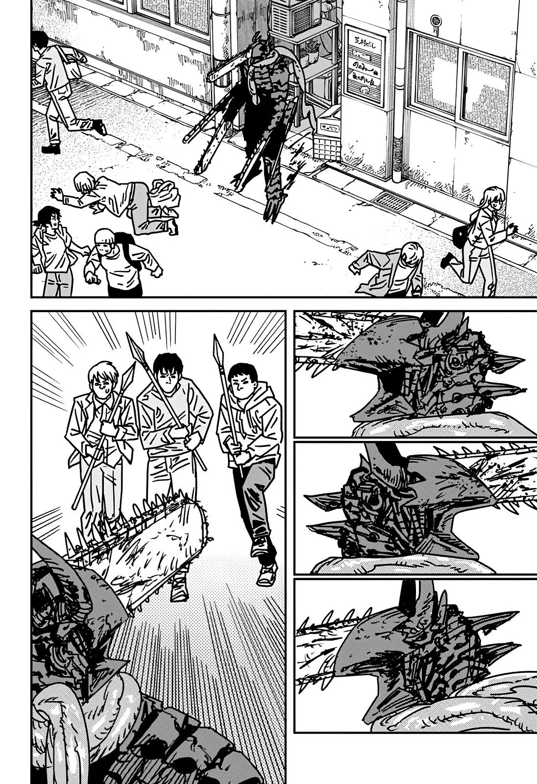 Read Chainsaw Man RU Manga Online