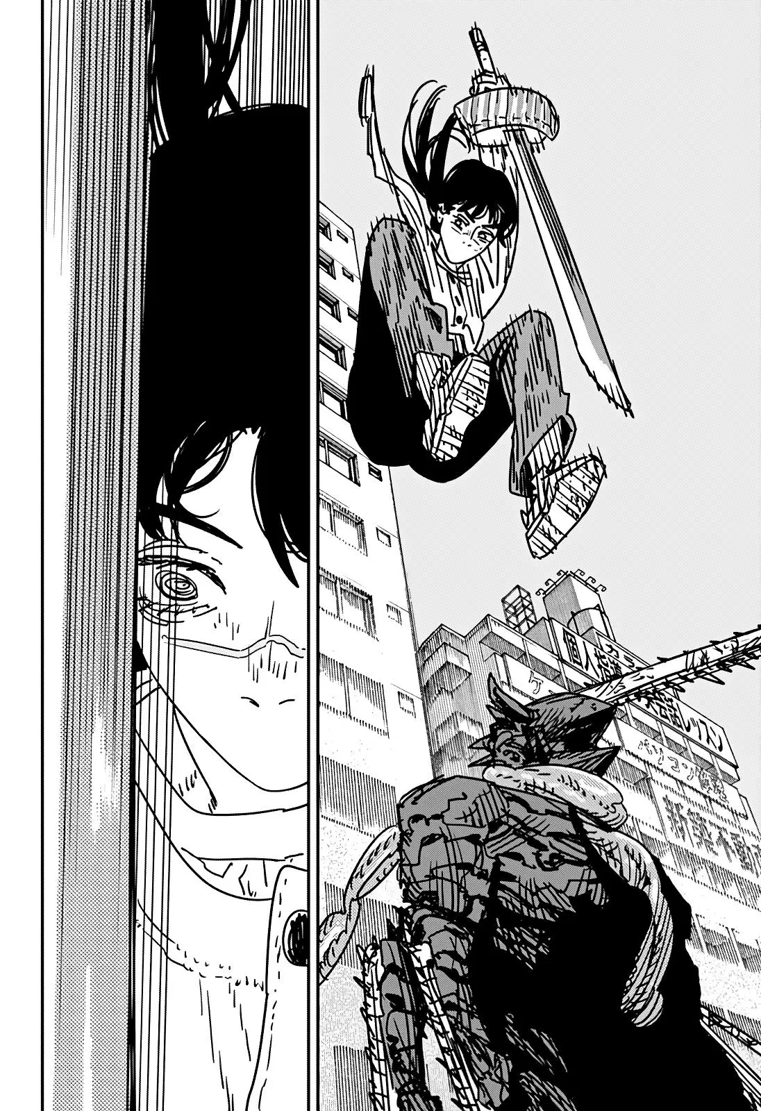Read Chainsaw Man RU Manga Online