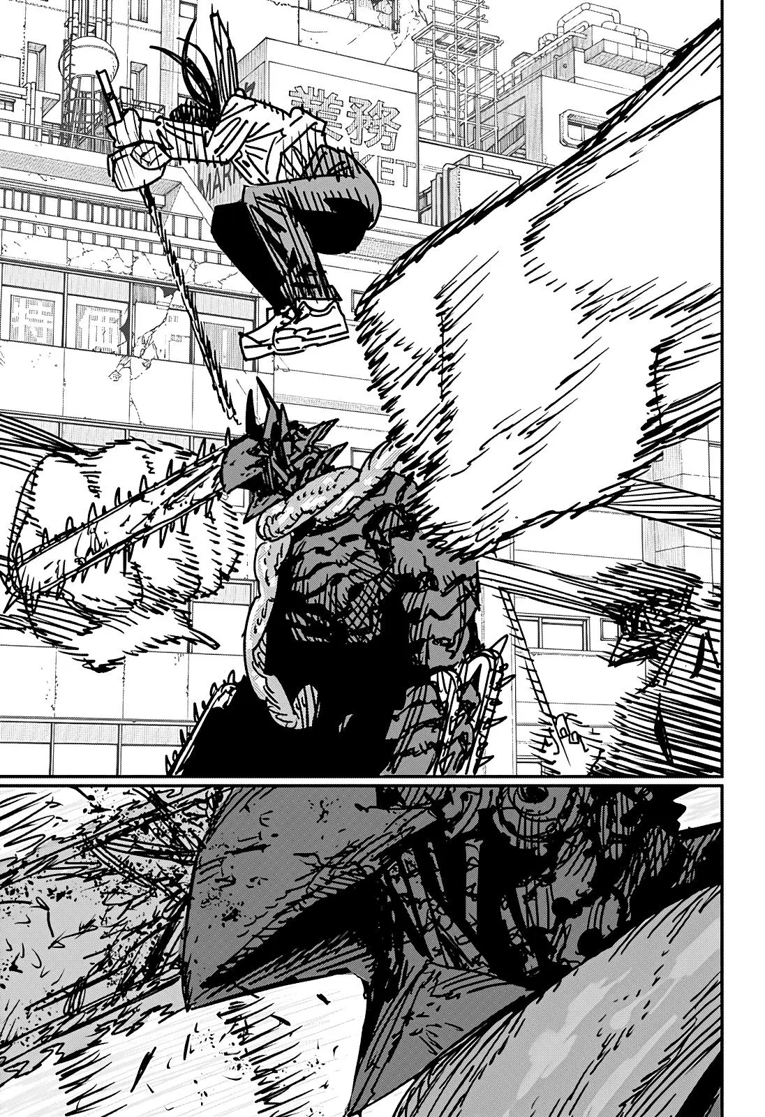 Read Chainsaw Man RU Manga Online