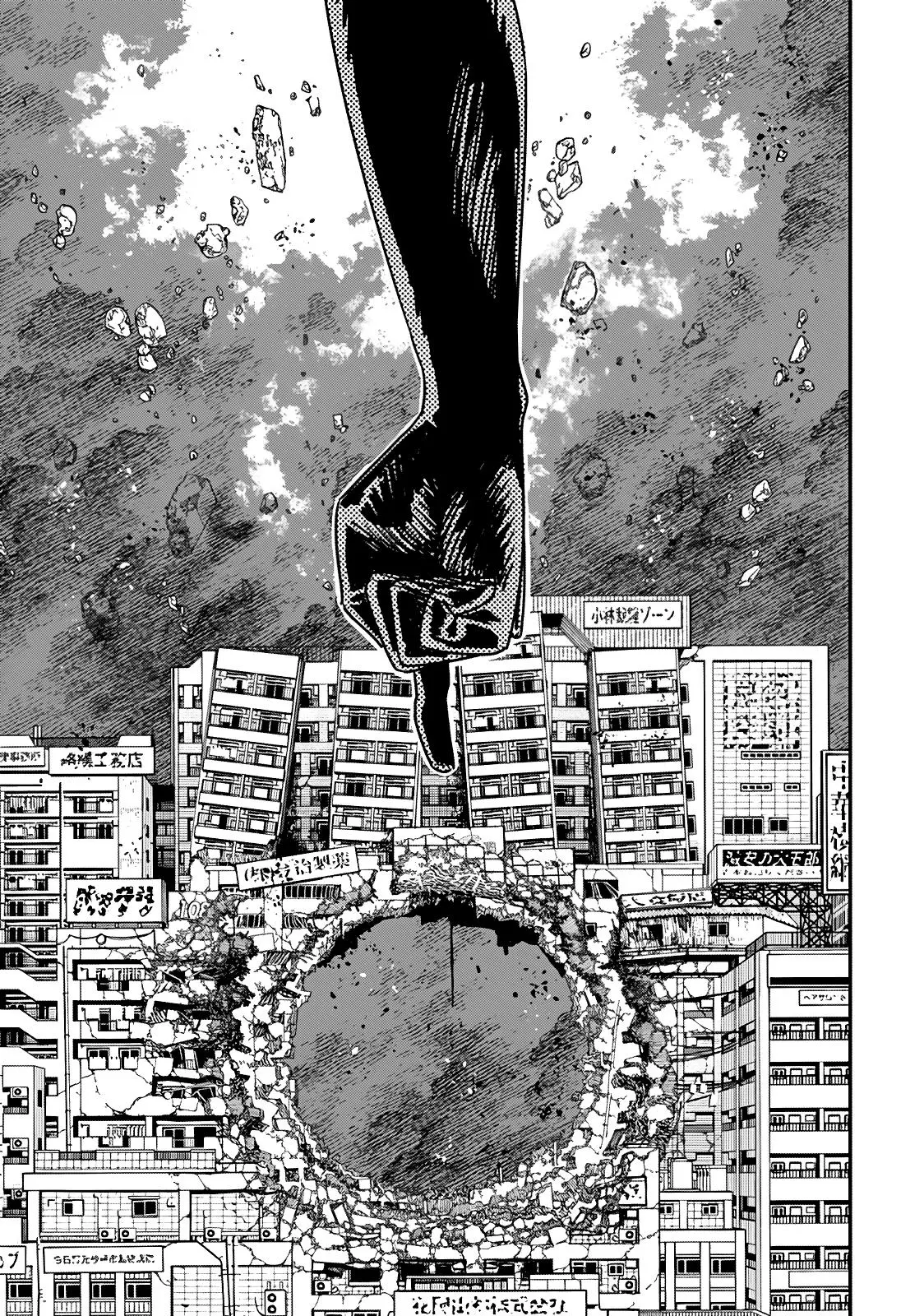 Read Chainsaw Man RU Manga Online