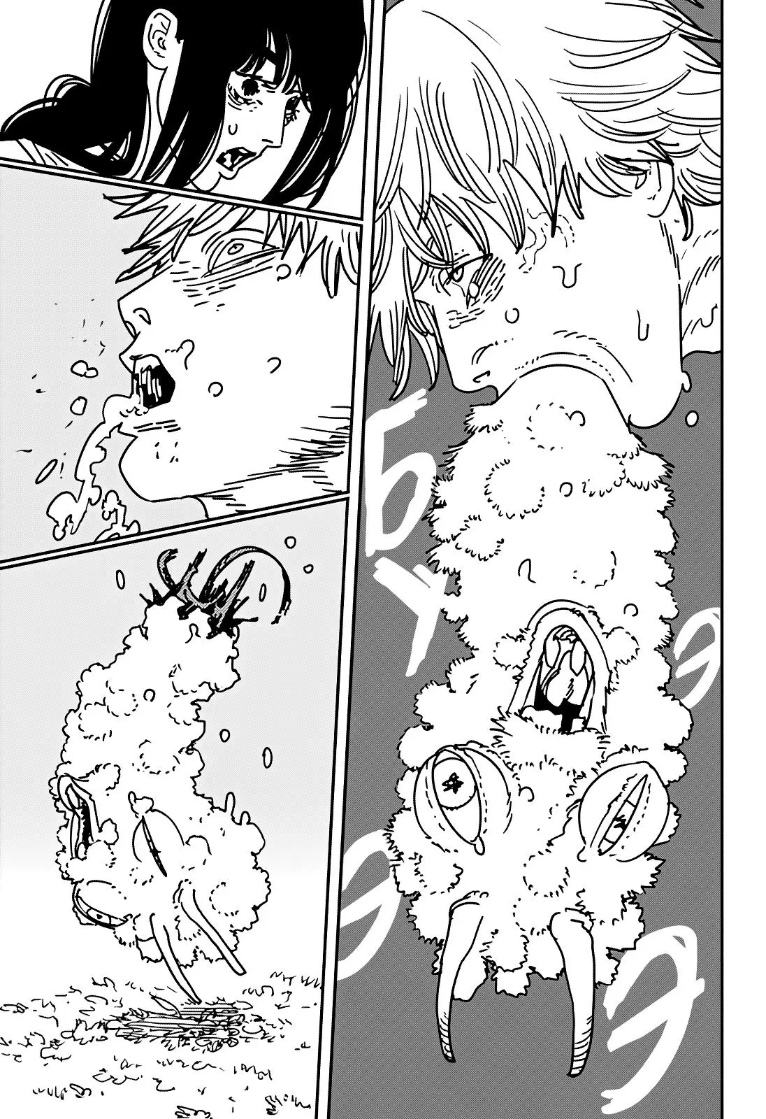 Read Chainsaw Man RU Manga Online