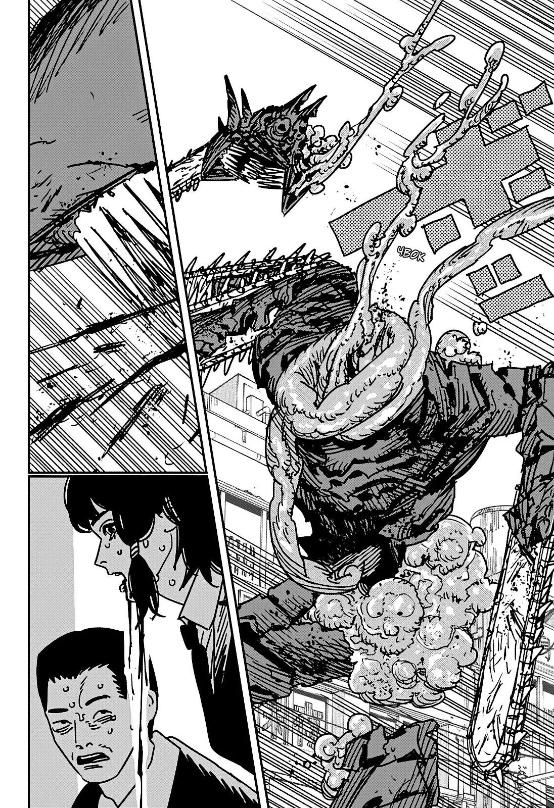 Read Chainsaw Man RU Manga Online