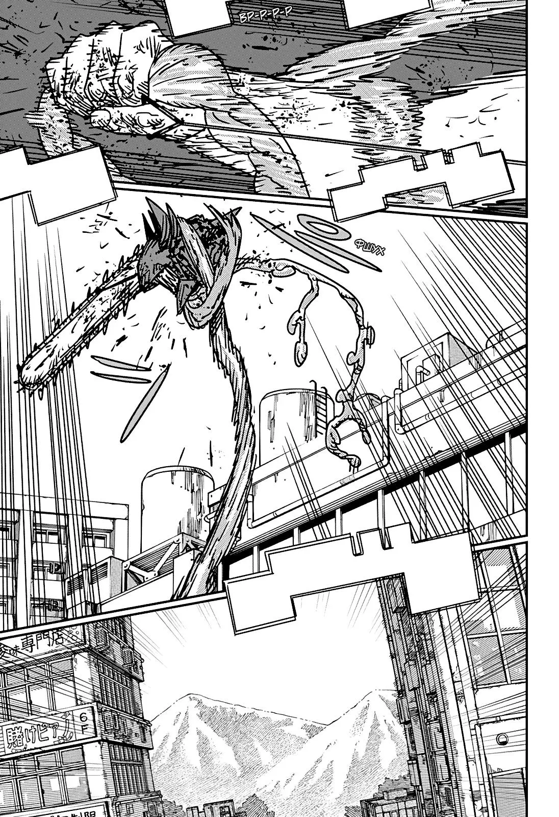 Read Chainsaw Man RU Manga Online