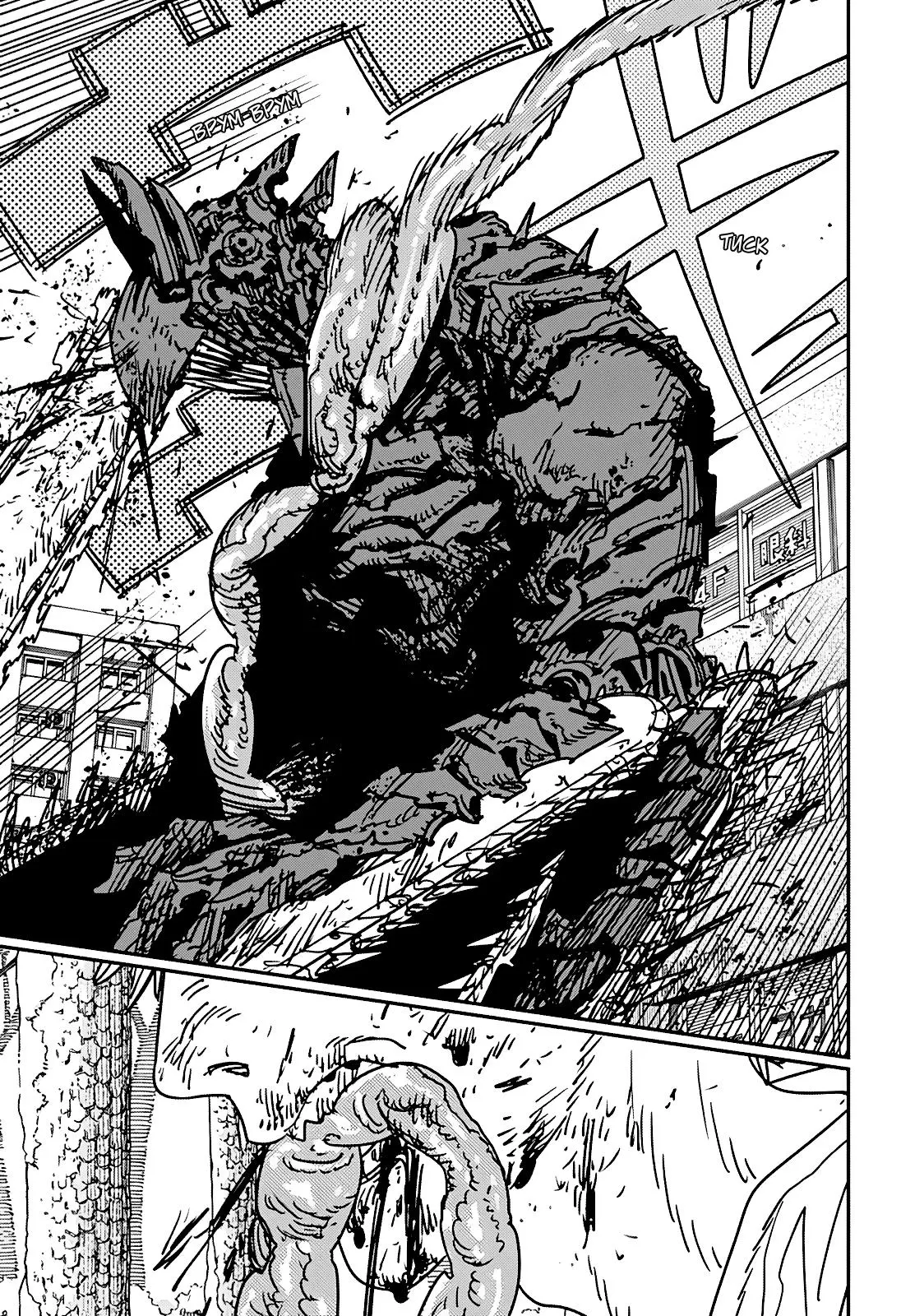 Read Chainsaw Man RU Manga Online