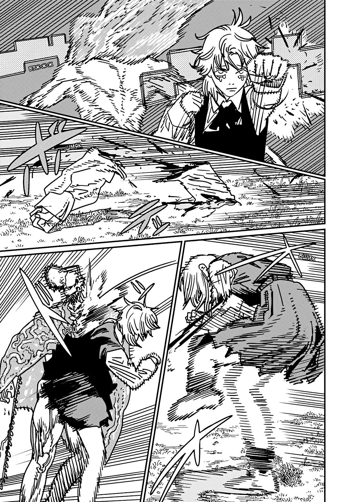 Read Chainsaw Man RU Manga Online