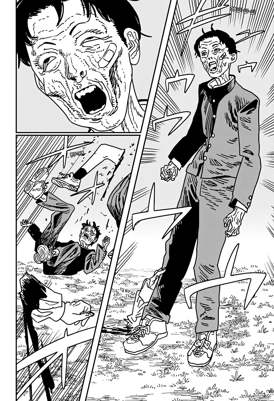 Read Chainsaw Man RU Manga Online