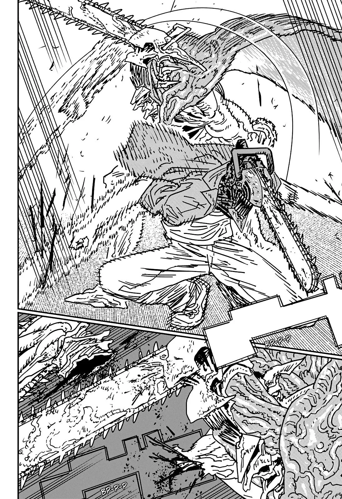 Read Chainsaw Man RU Manga Online