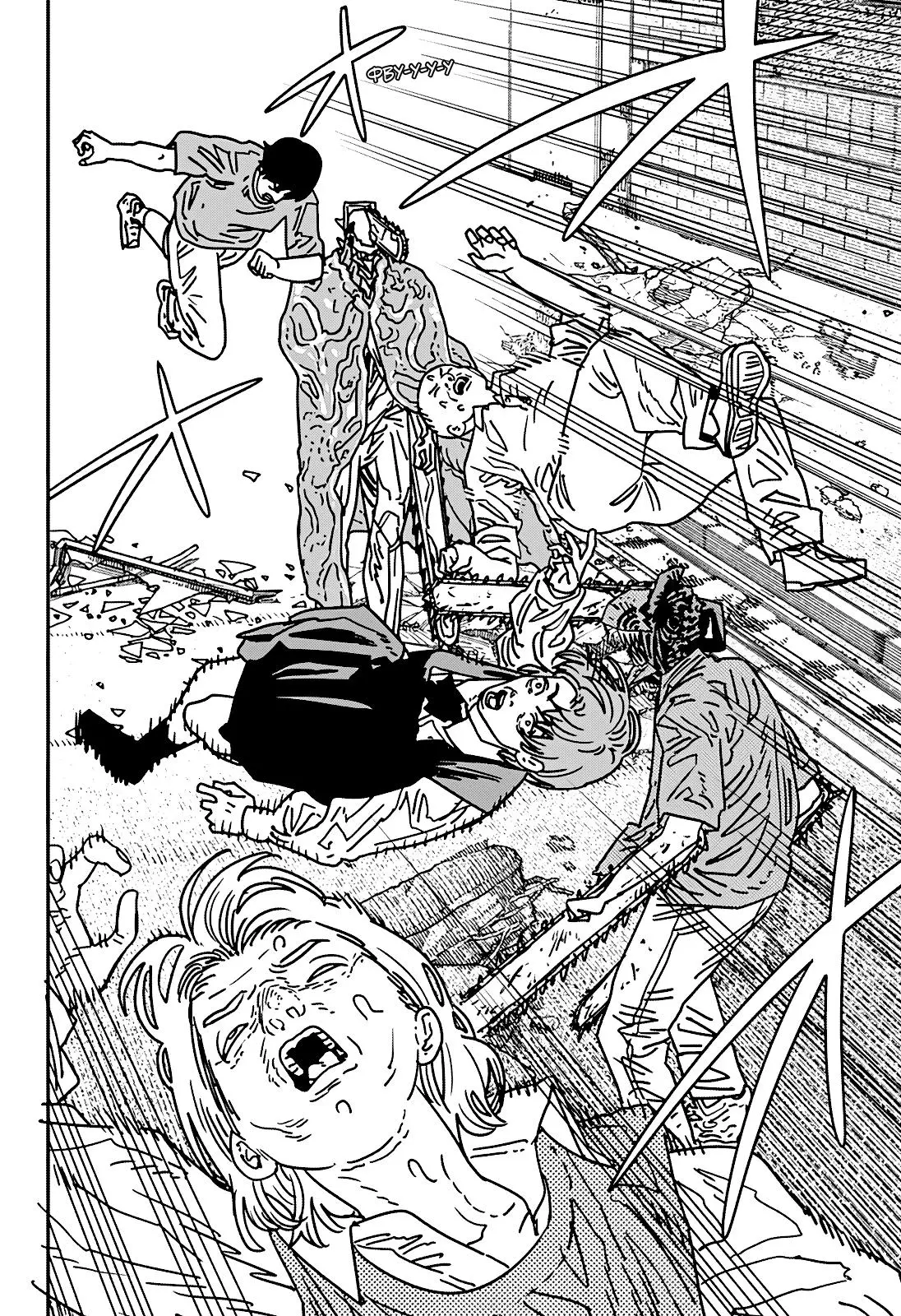 Read Chainsaw Man RU Manga Online
