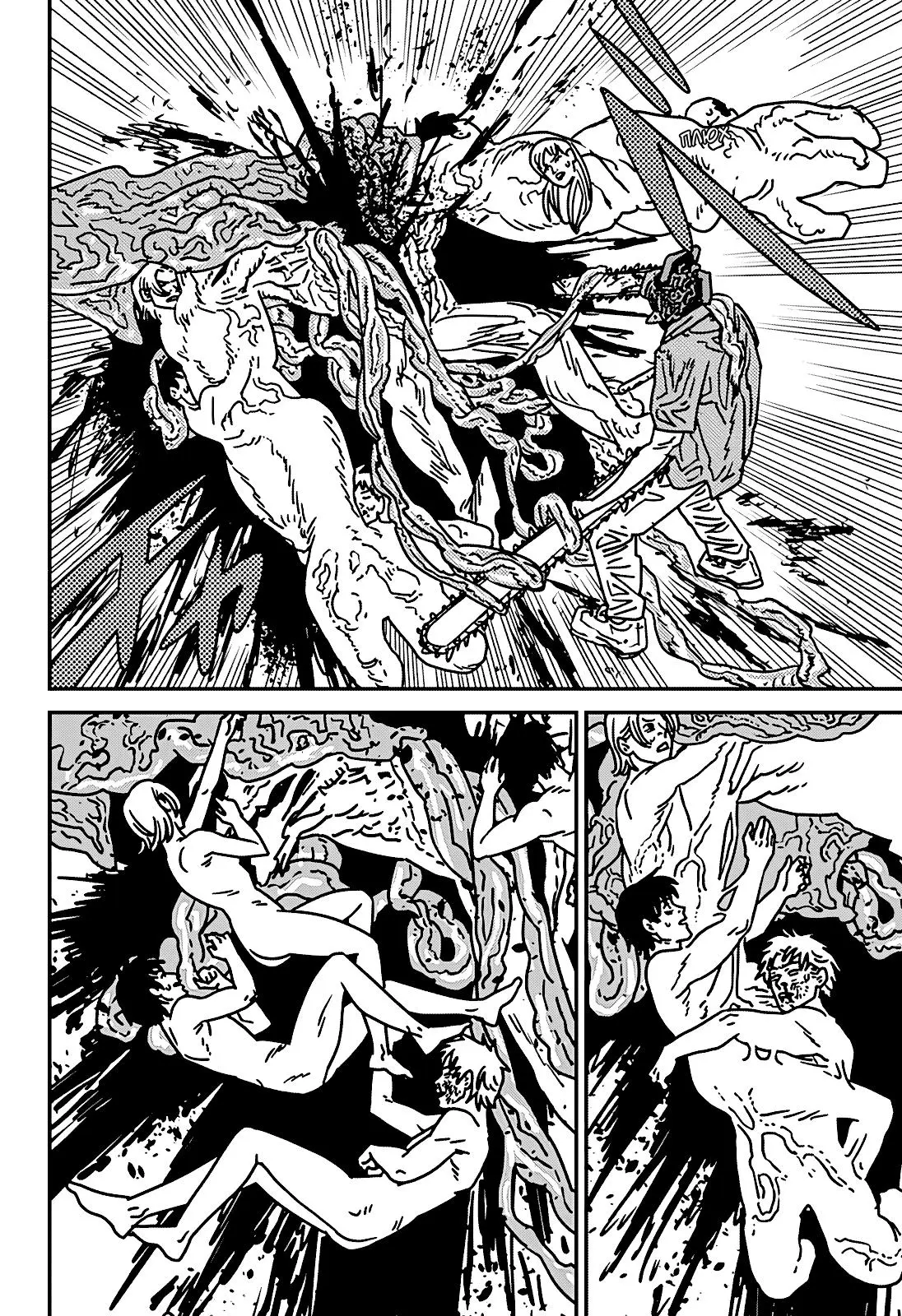 Read Chainsaw Man RU Manga Online