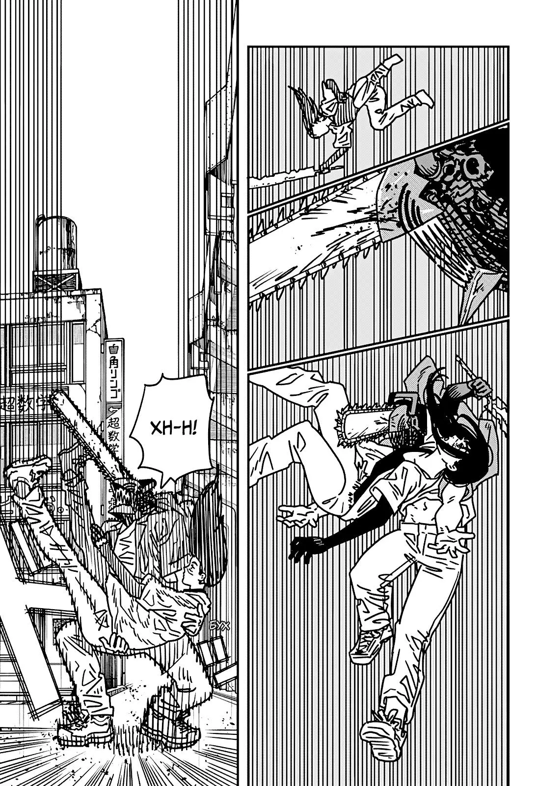 Read Chainsaw Man RU Manga Online