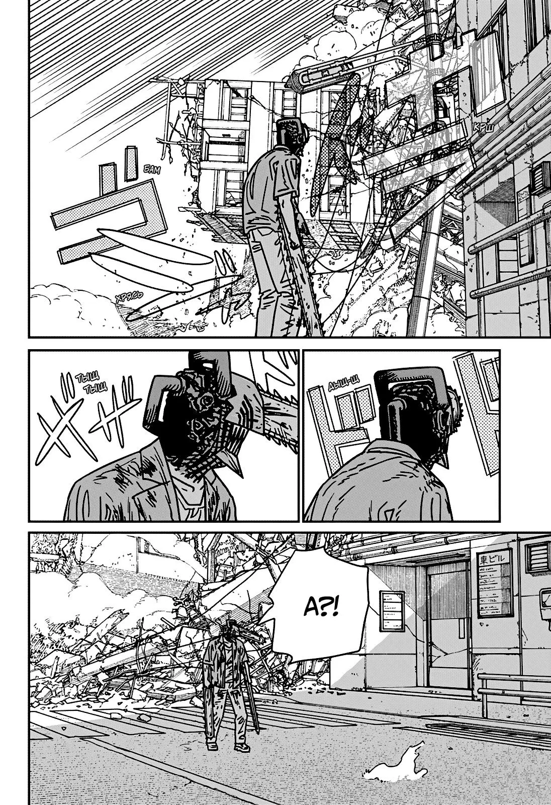 Read Chainsaw Man RU Manga Online