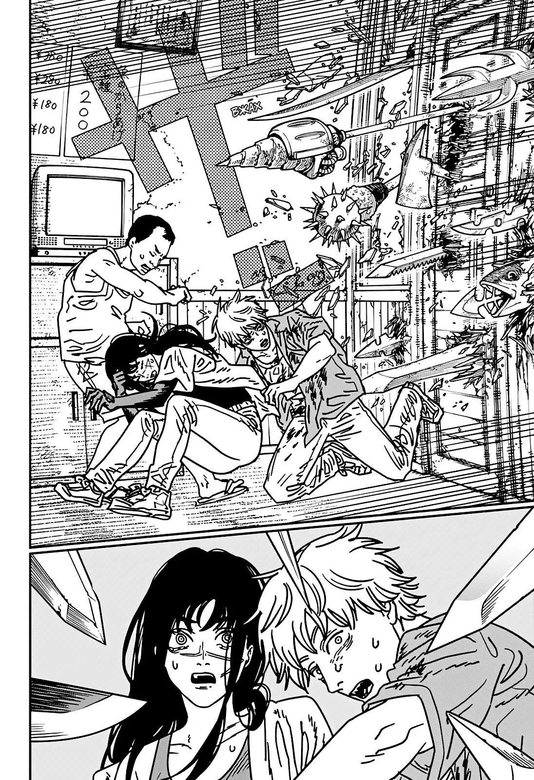 Read Chainsaw Man RU Manga Online