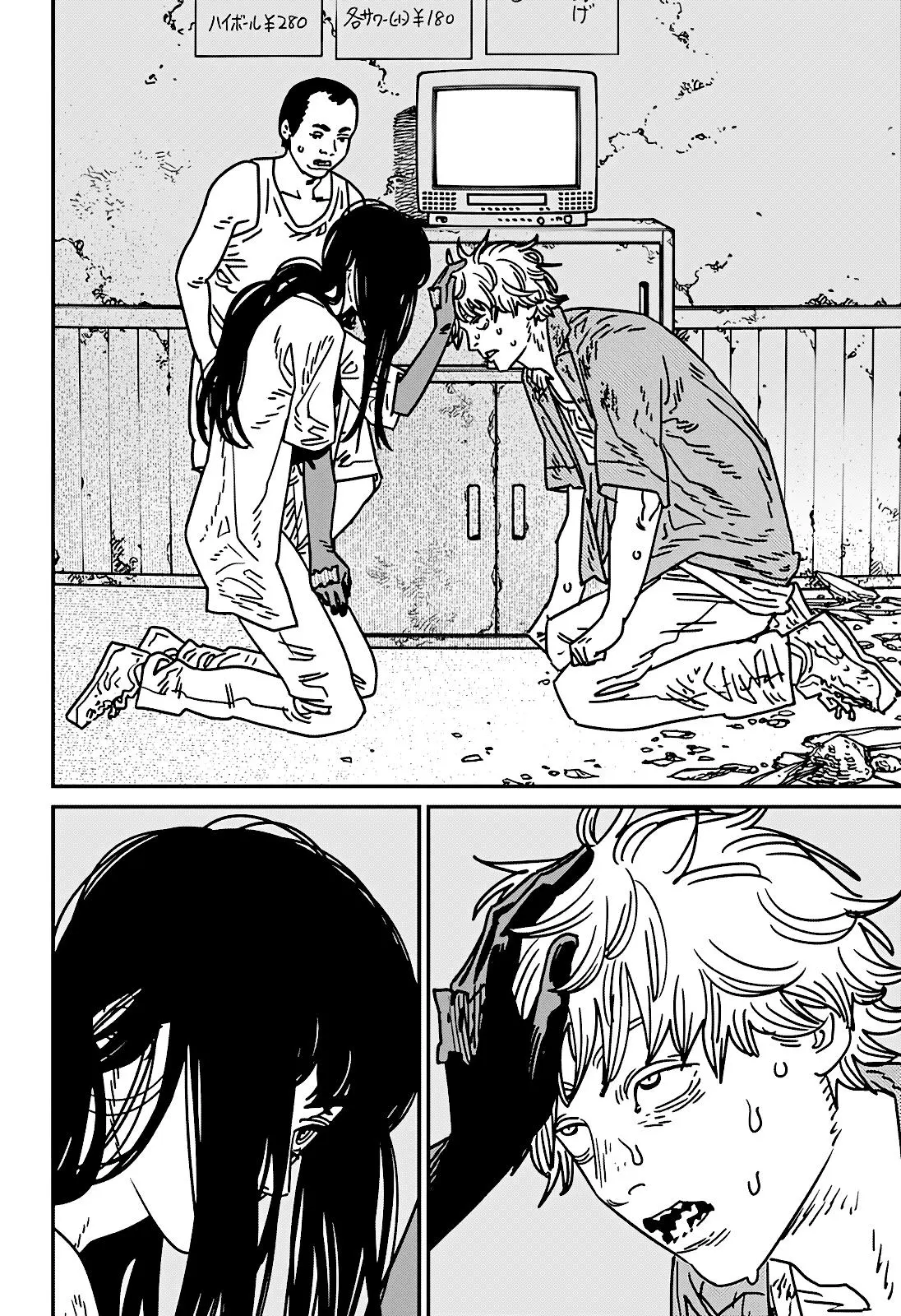 Read Chainsaw Man RU Manga Online