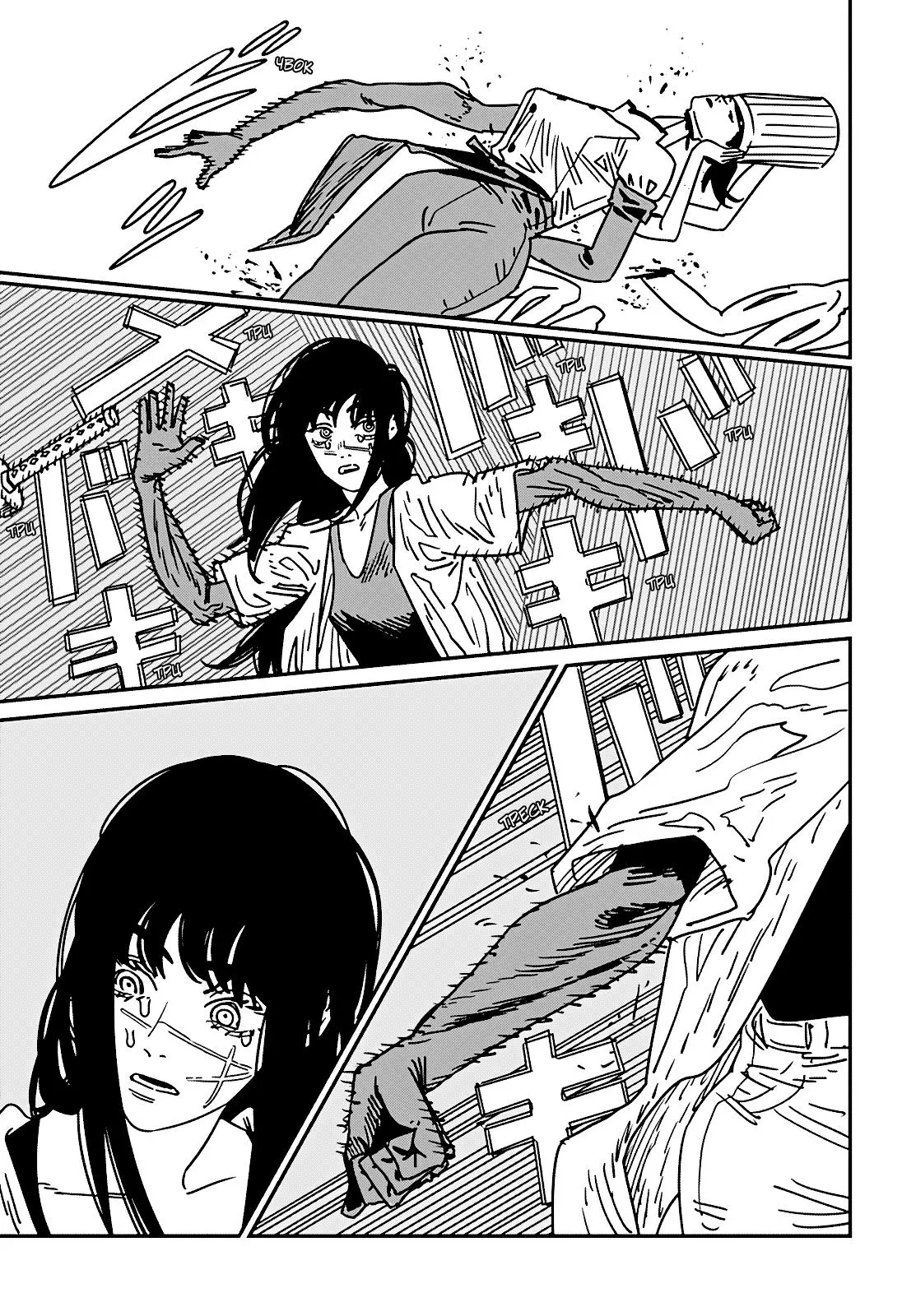 Read Chainsaw Man RU Manga Online