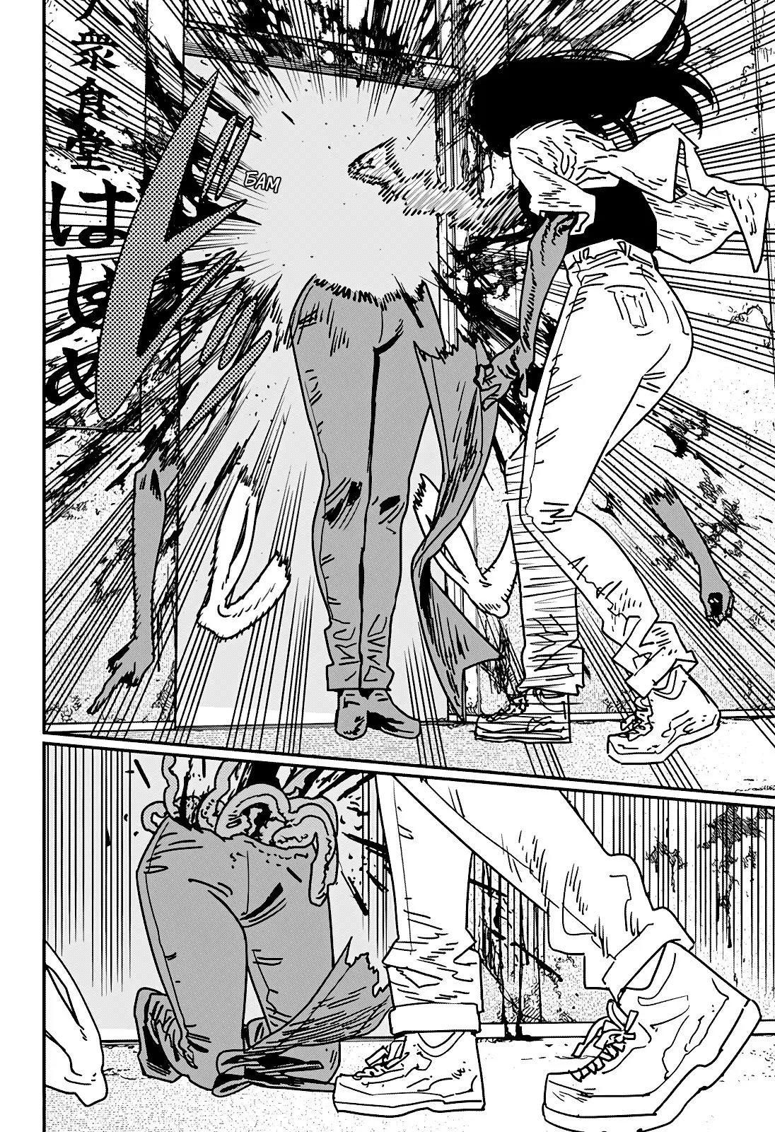 Read Chainsaw Man RU Manga Online