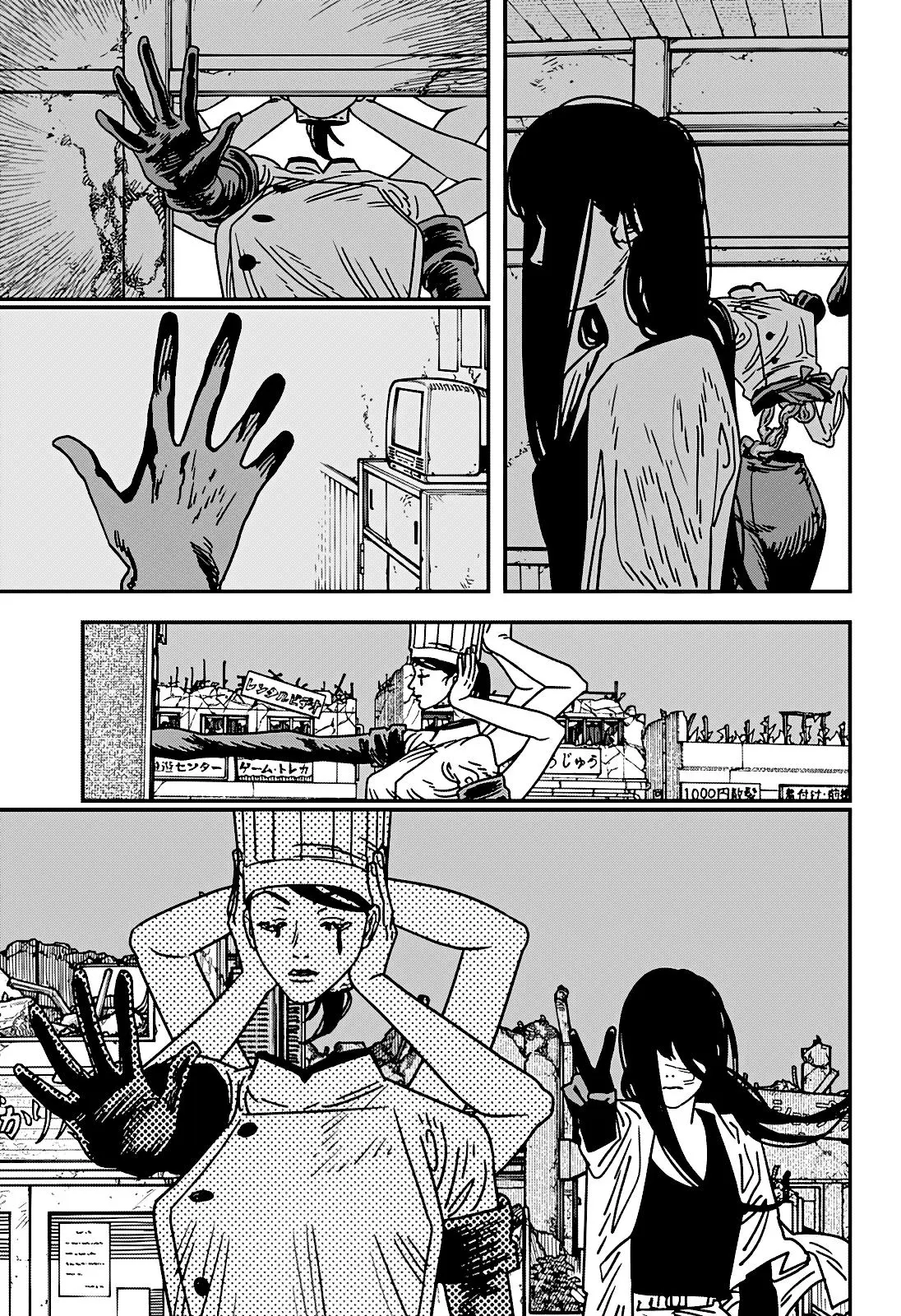 Read Chainsaw Man RU Manga Online
