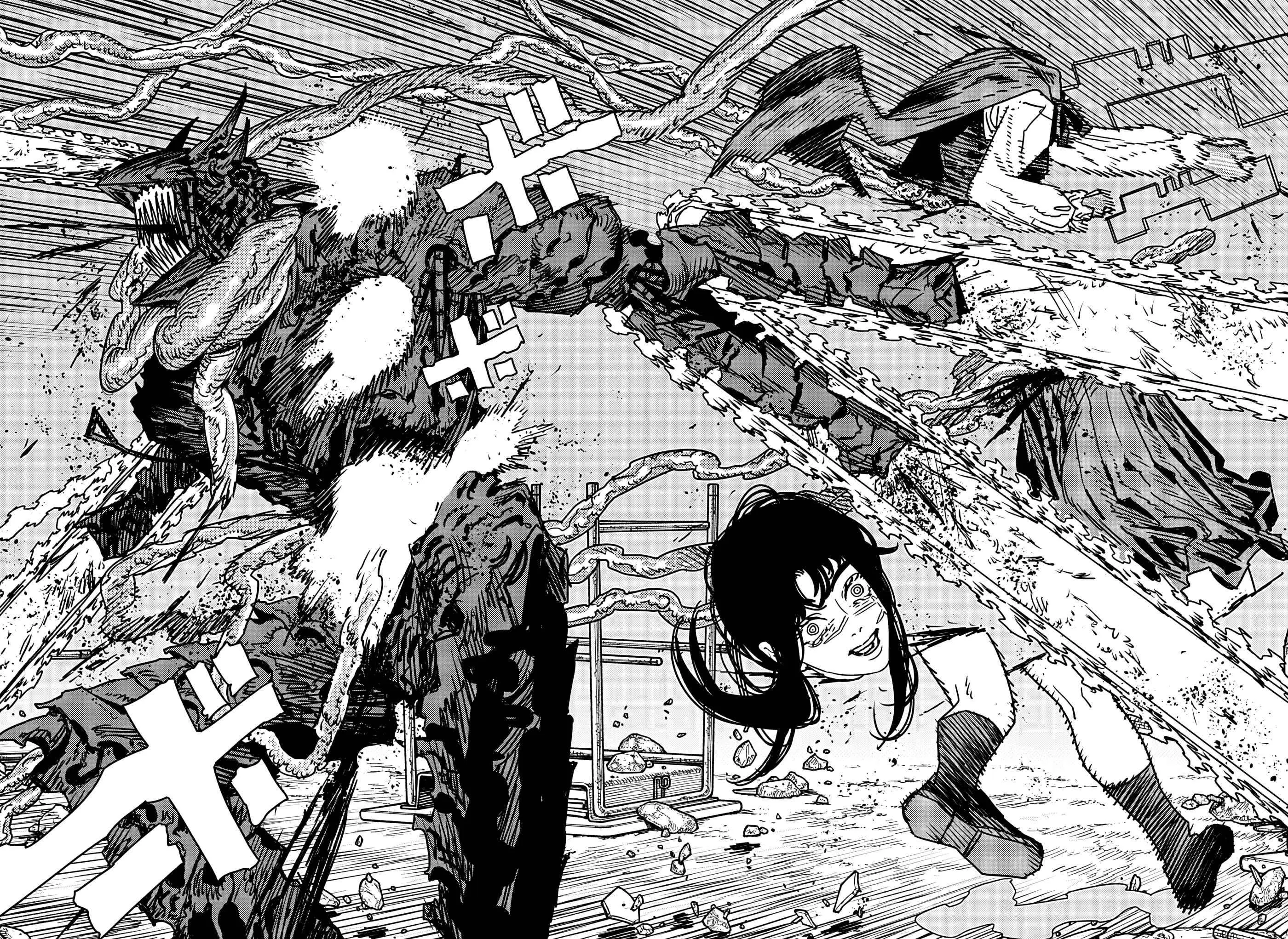Read Chainsaw Man RU Manga Online