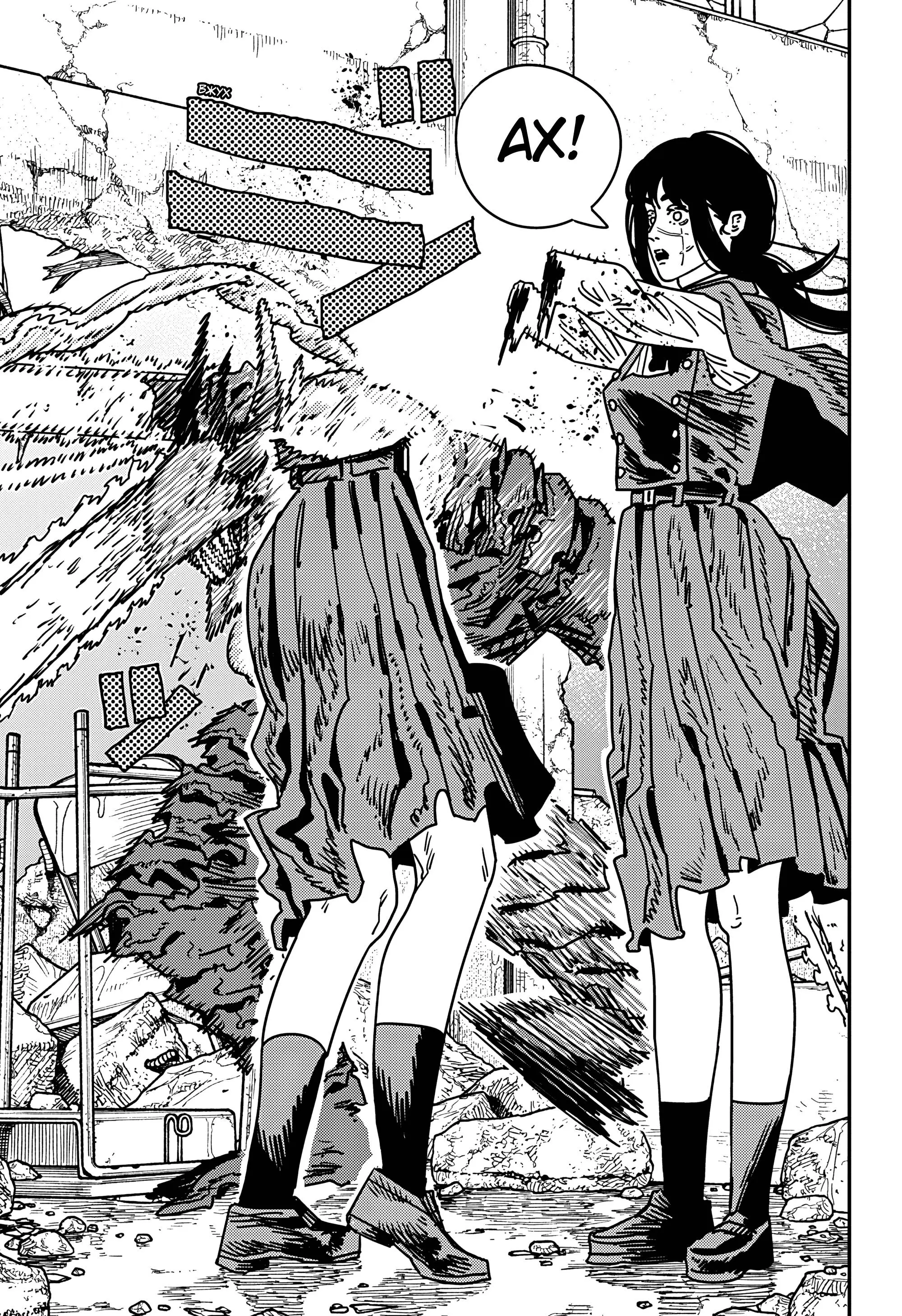 Read Chainsaw Man RU Manga Online