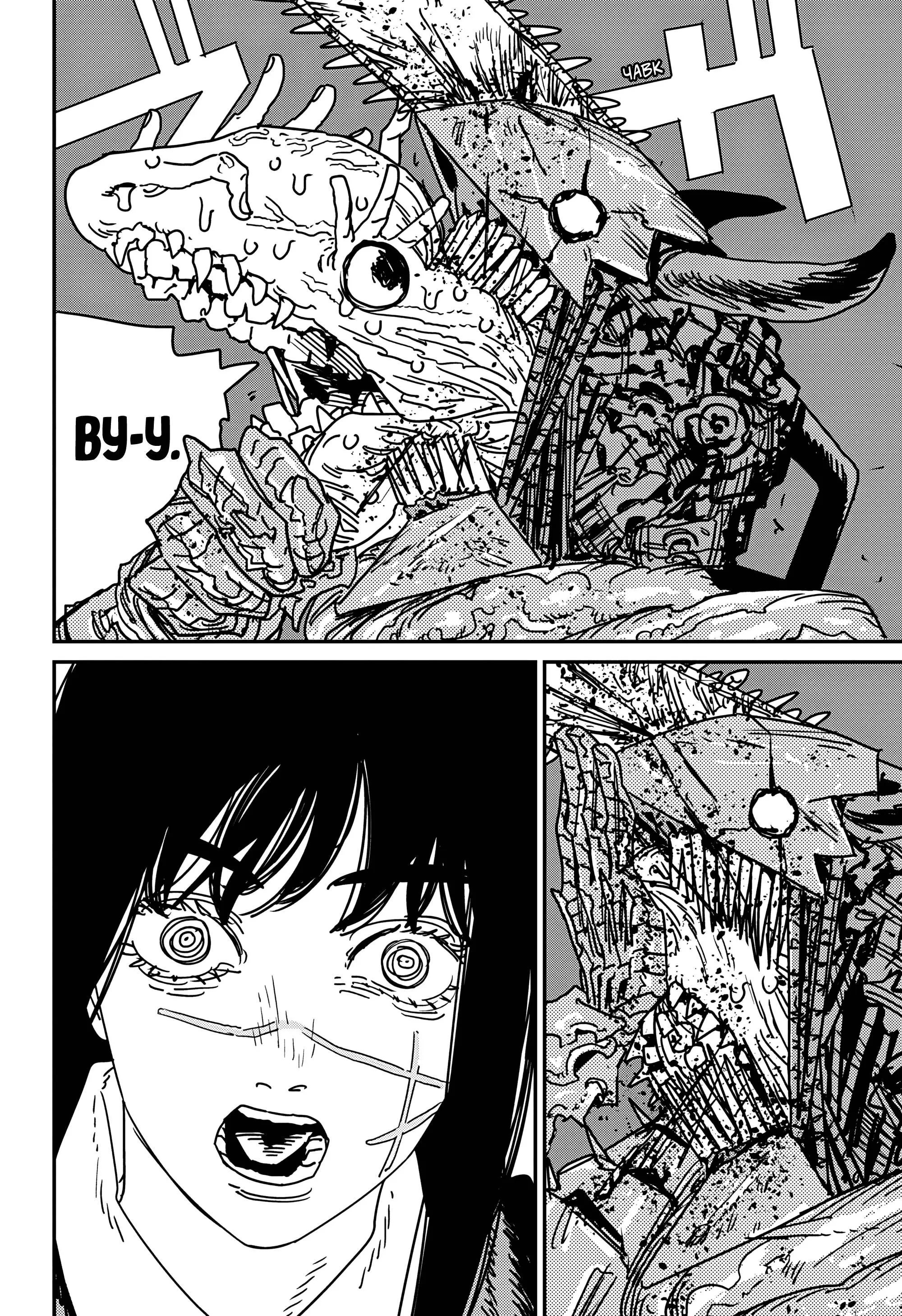 Read Chainsaw Man RU Manga Online