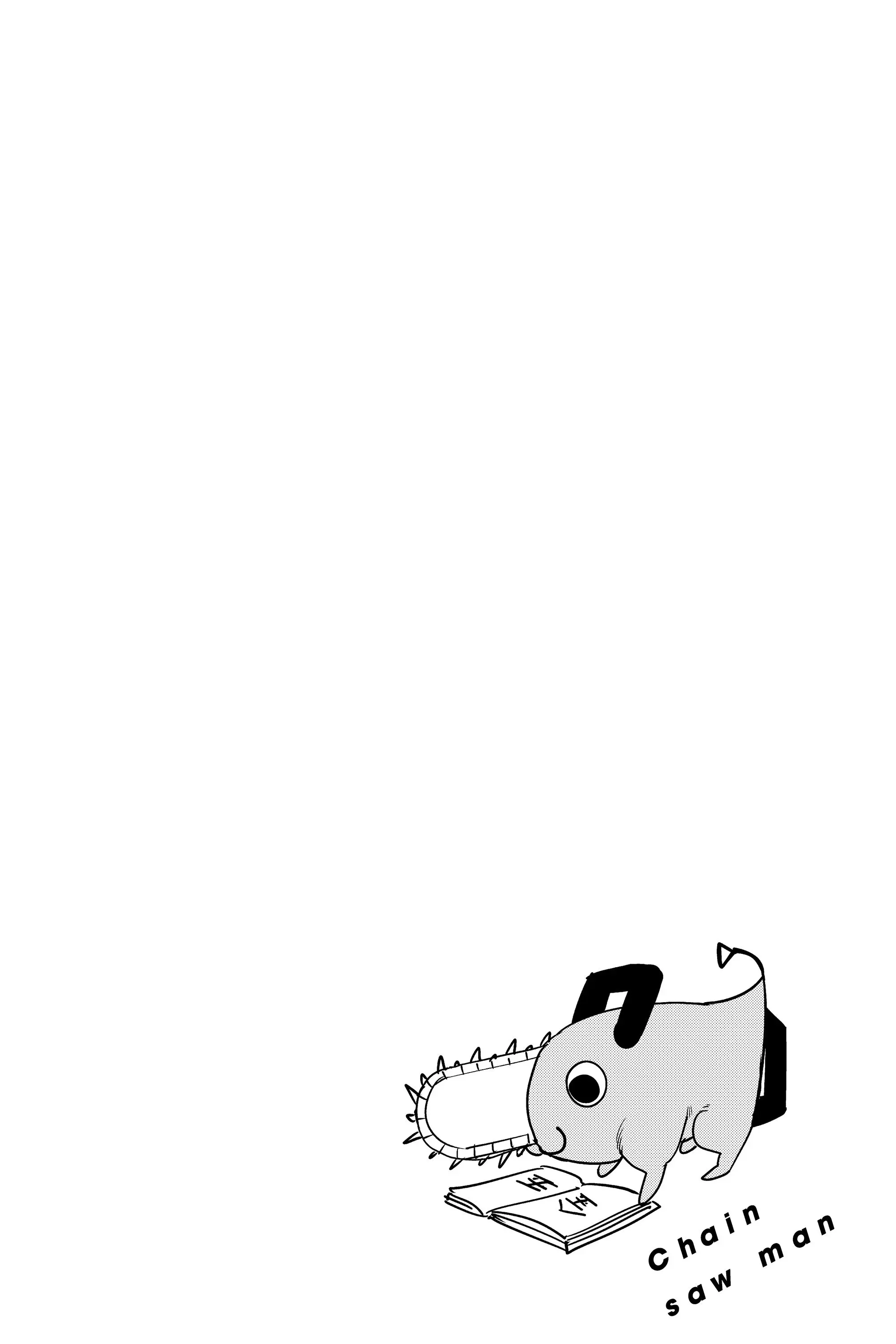 Read Chainsaw Man RU Manga Online
