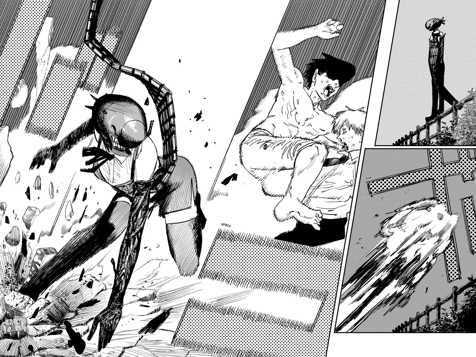 Read Chainsaw Man RU Manga Online