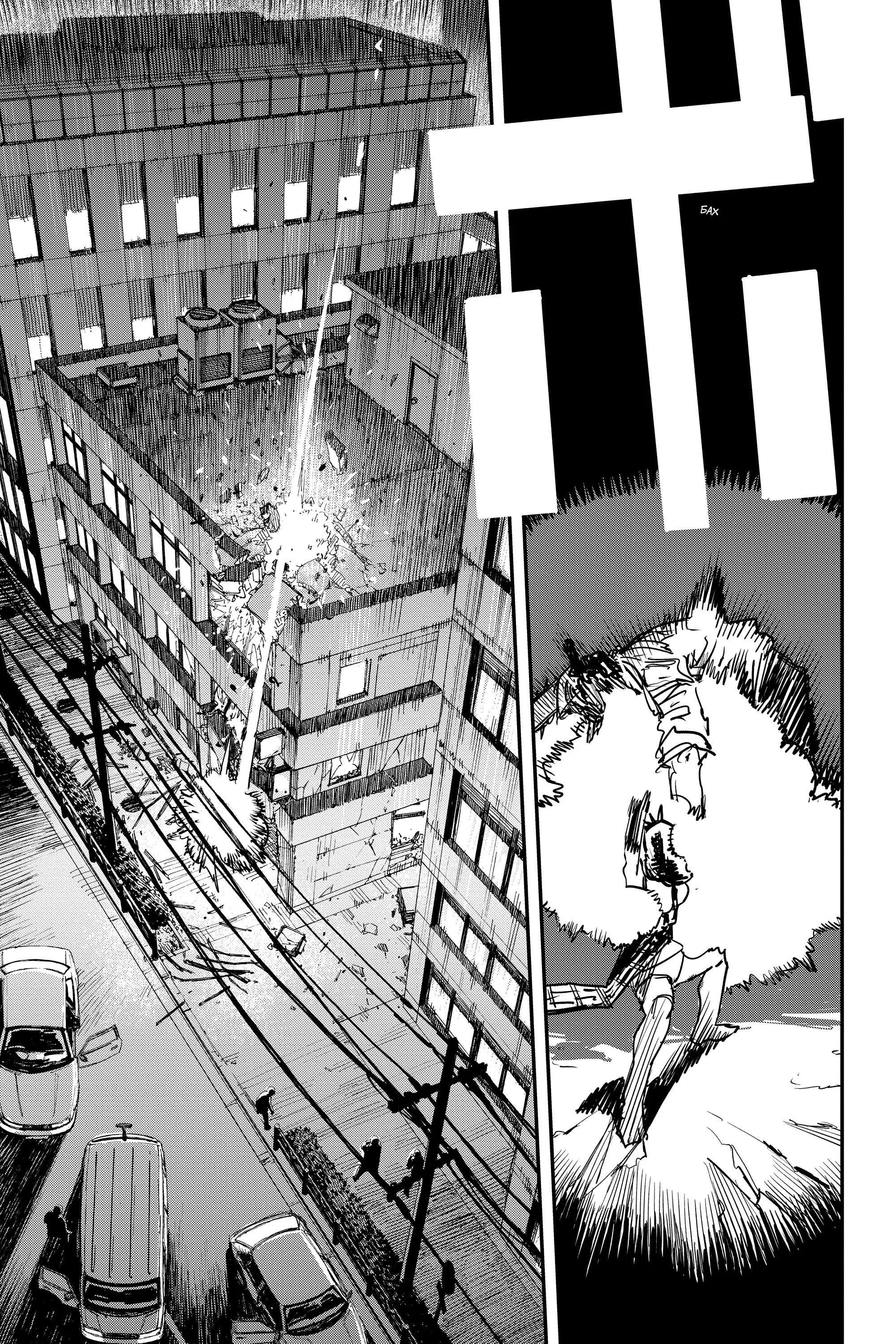 Read Chainsaw Man RU Manga Online