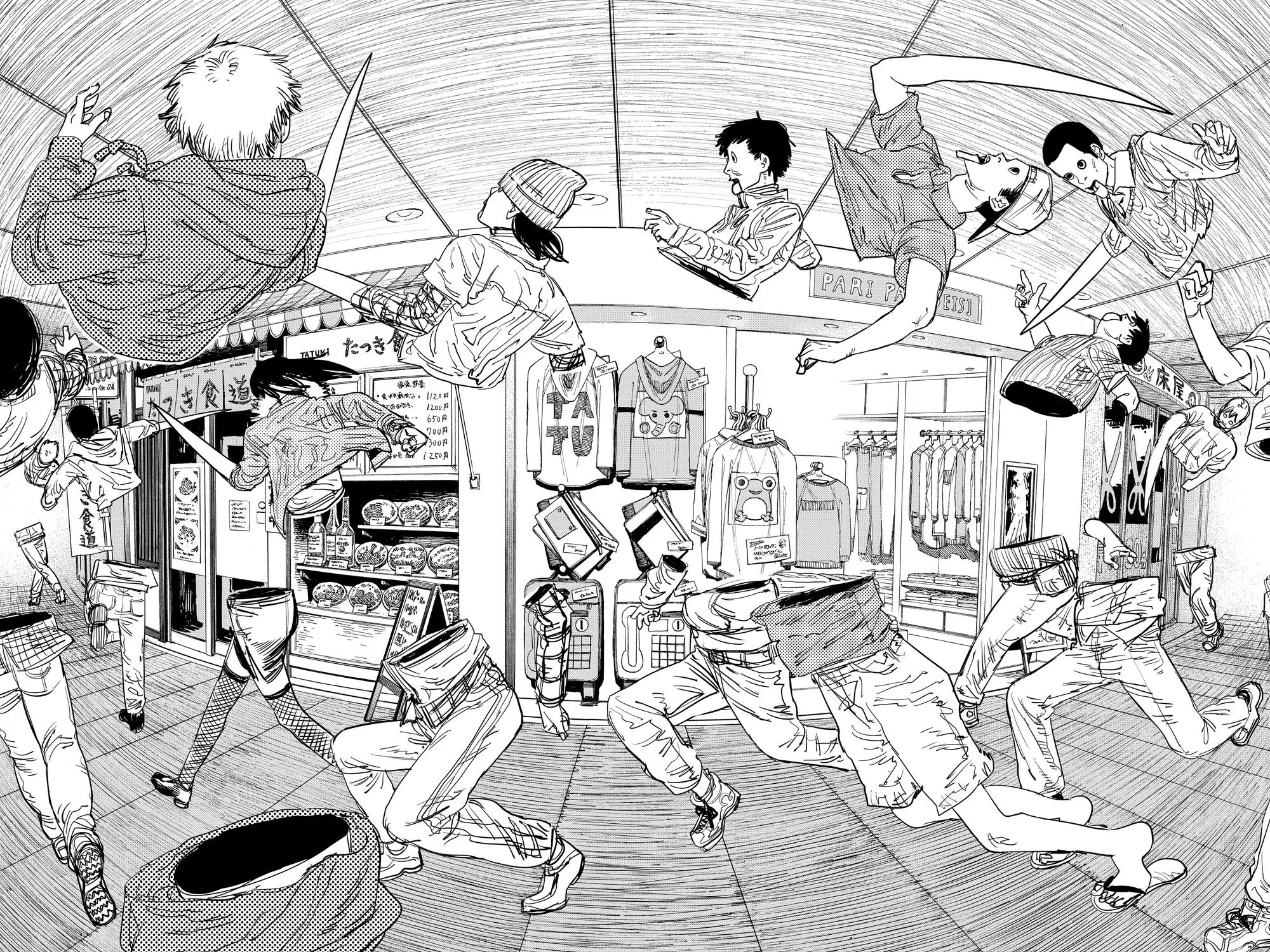 Read Chainsaw Man RU Manga Online