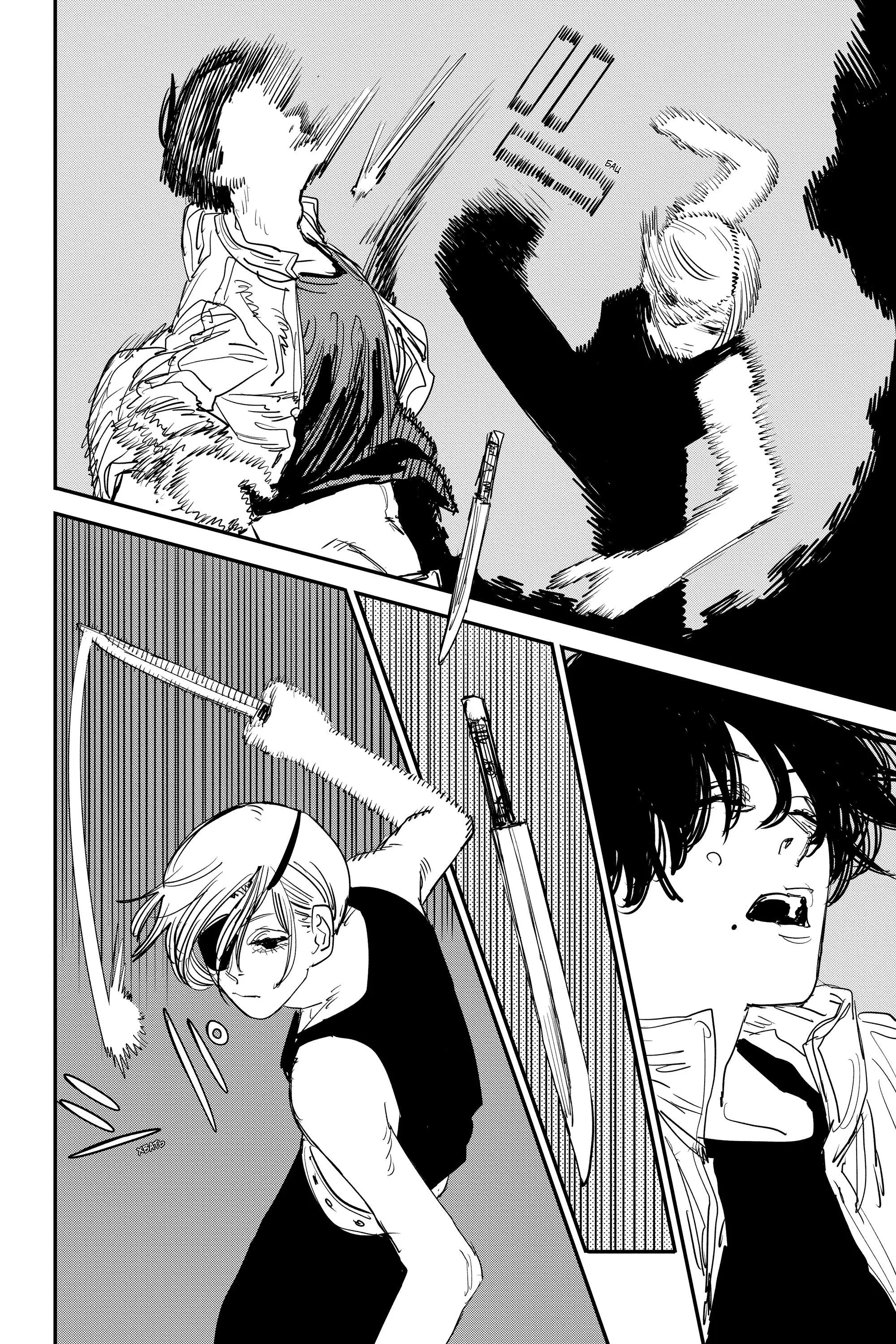 Read Chainsaw Man RU Manga Online