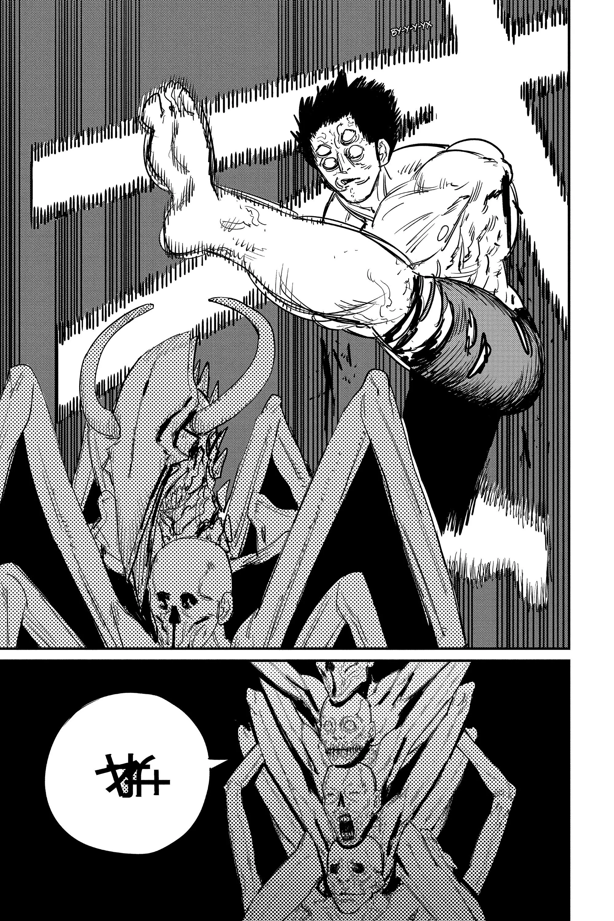 Read Chainsaw Man RU Manga Online