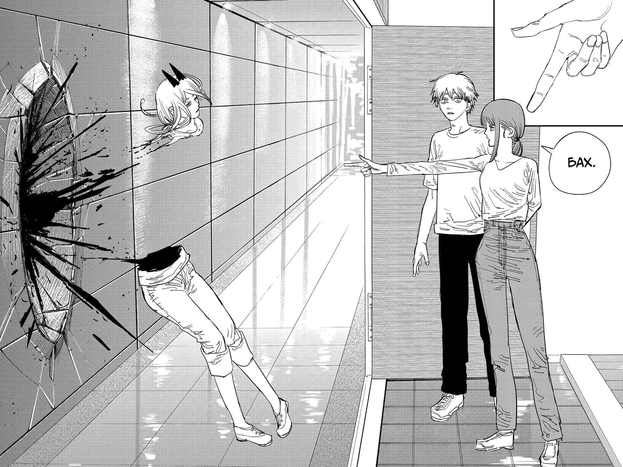 Read Chainsaw Man RU Manga Online