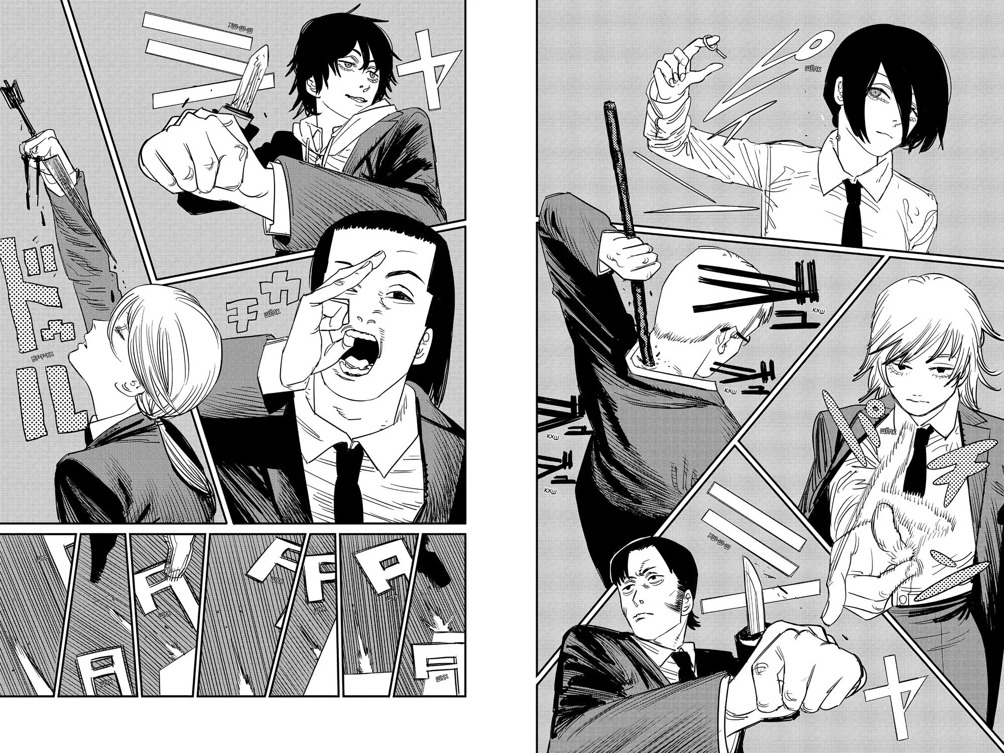 Read Chainsaw Man RU Manga Online