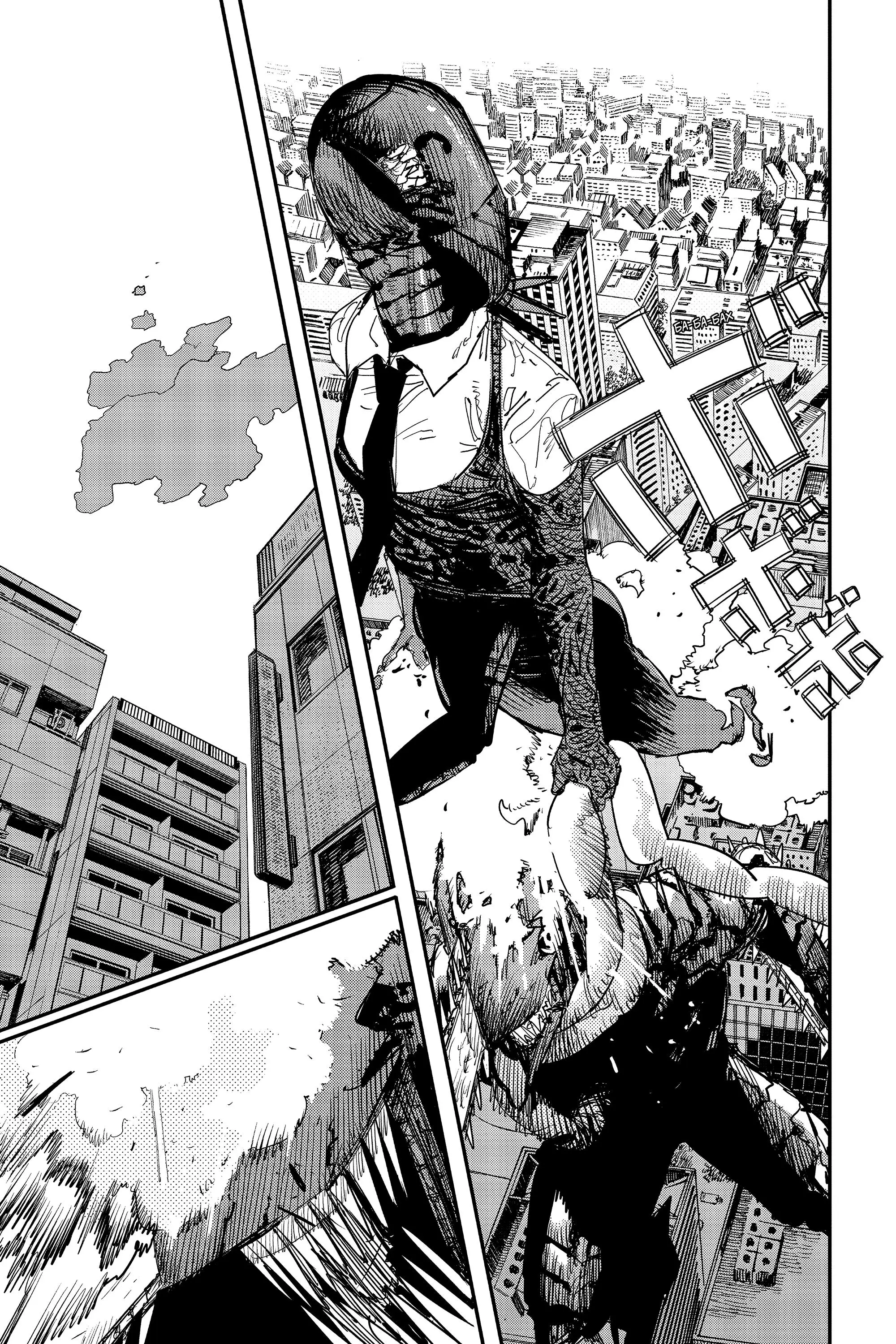 Read Chainsaw Man RU Manga Online