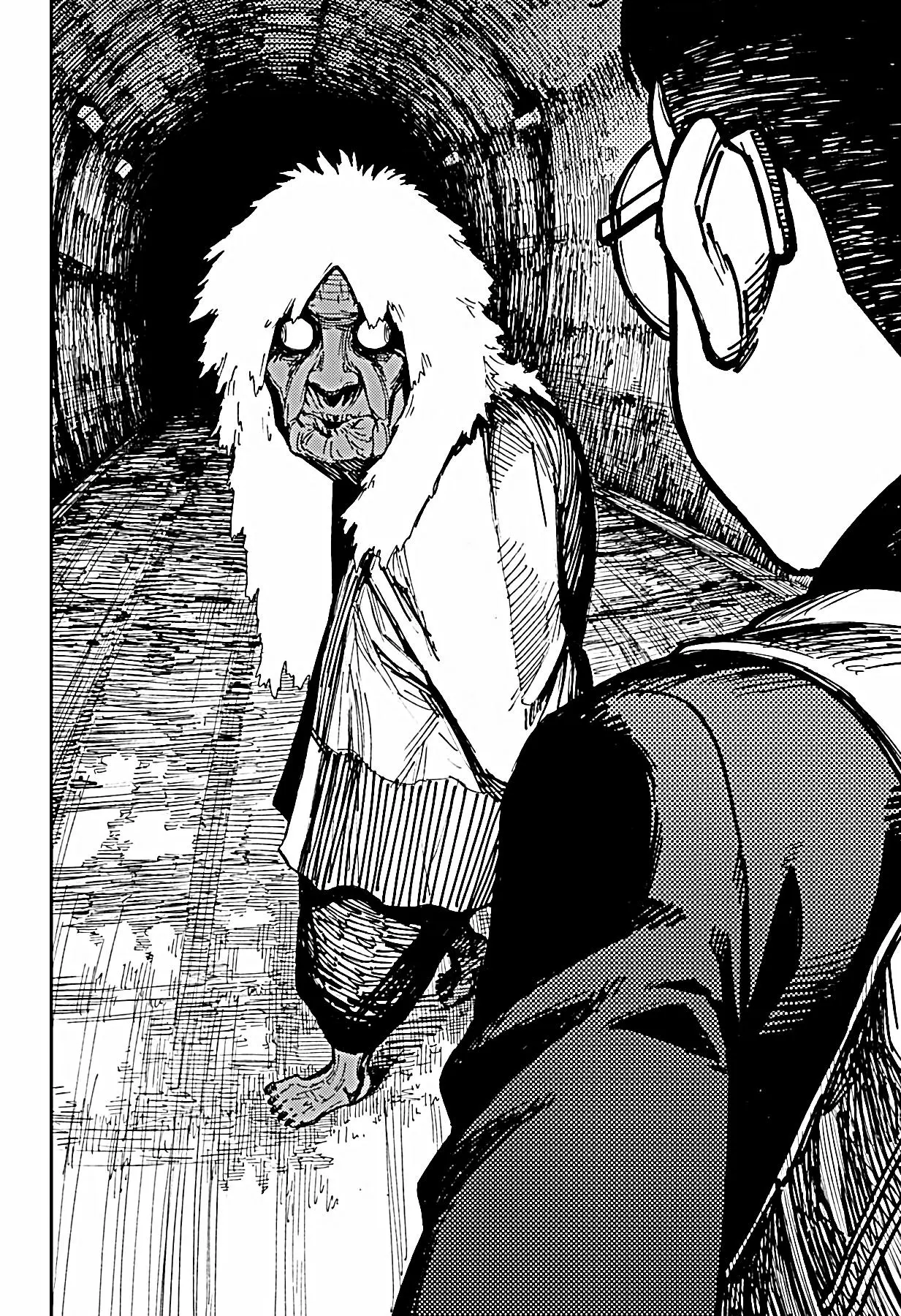 Read Dandadan RU Manga Online
