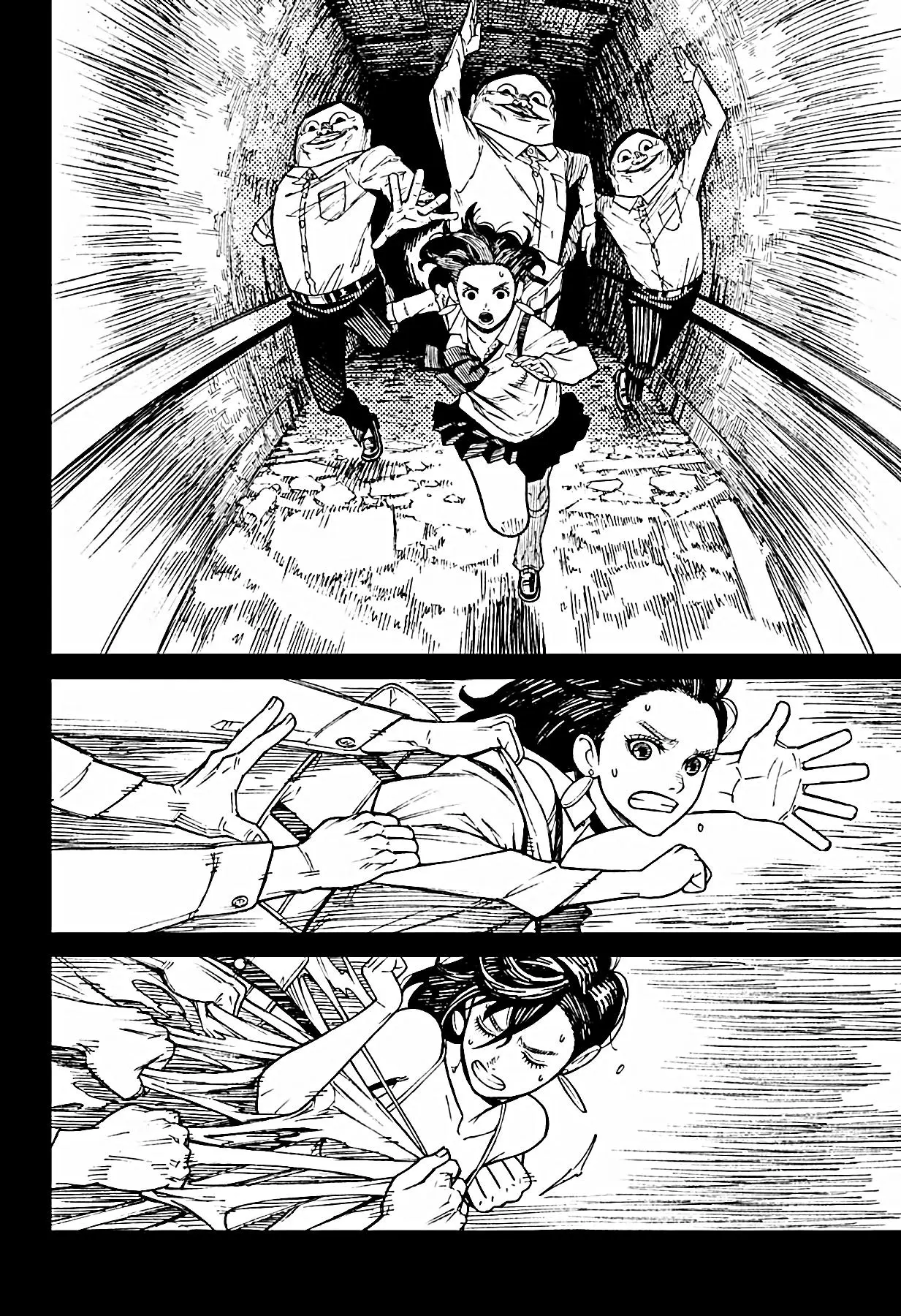 Read Dandadan RU Manga Online