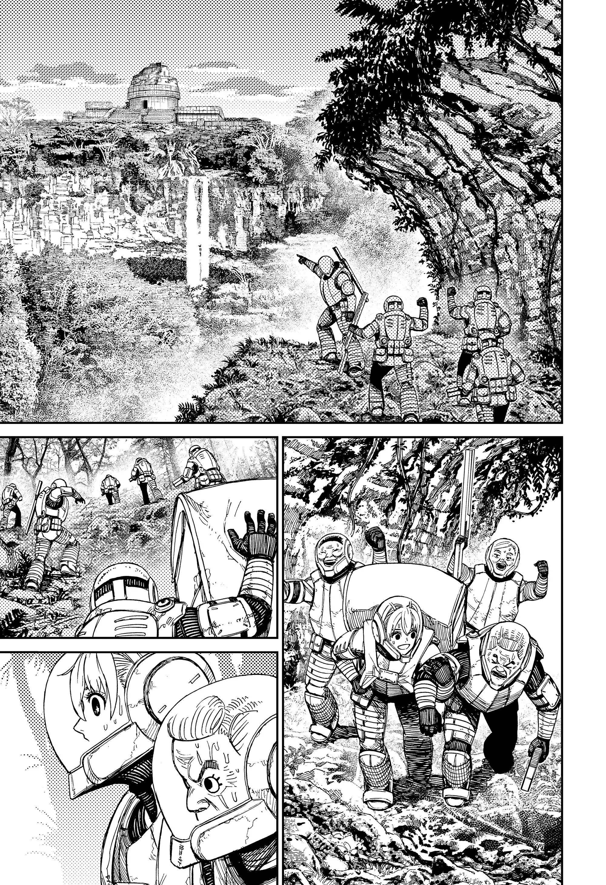 Read Dandadan RU Manga Online