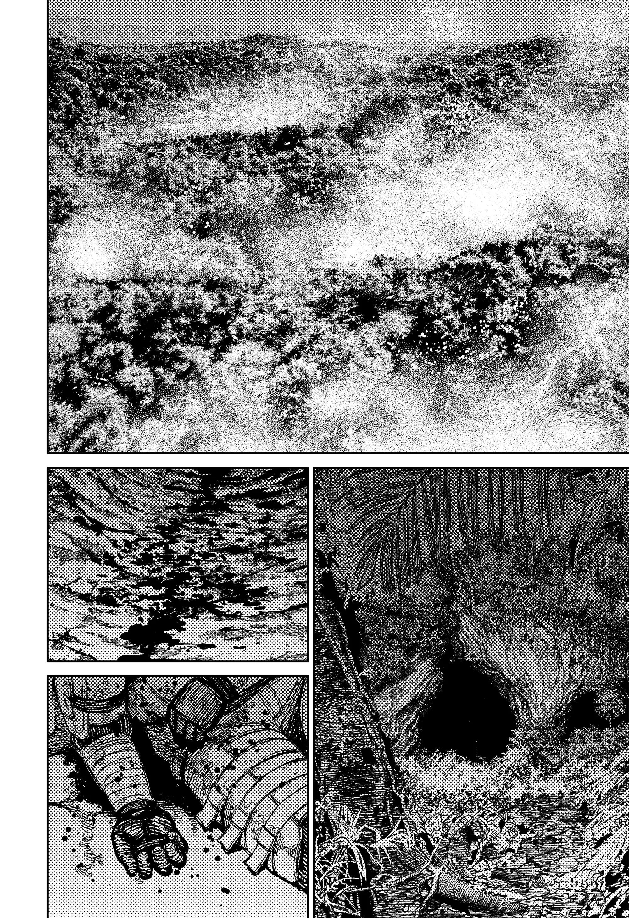 Read Dandadan RU Manga Online